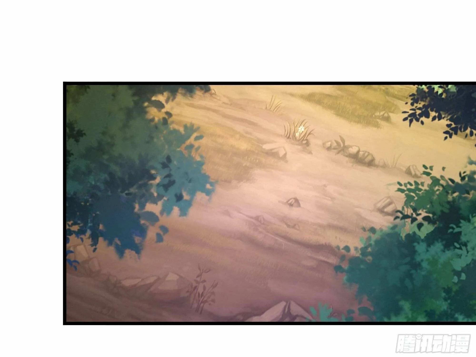 Read I Opened A Harem in Hell chapter 20 image 40 on Lezhin