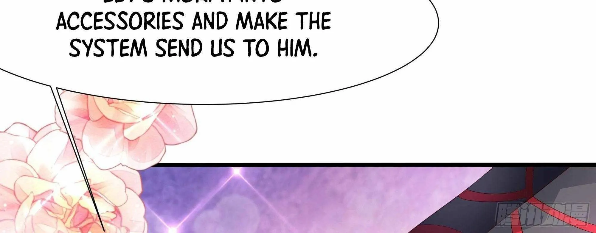 Read I Opened A Harem in Hell chapter 20 image 44 on Lezhin