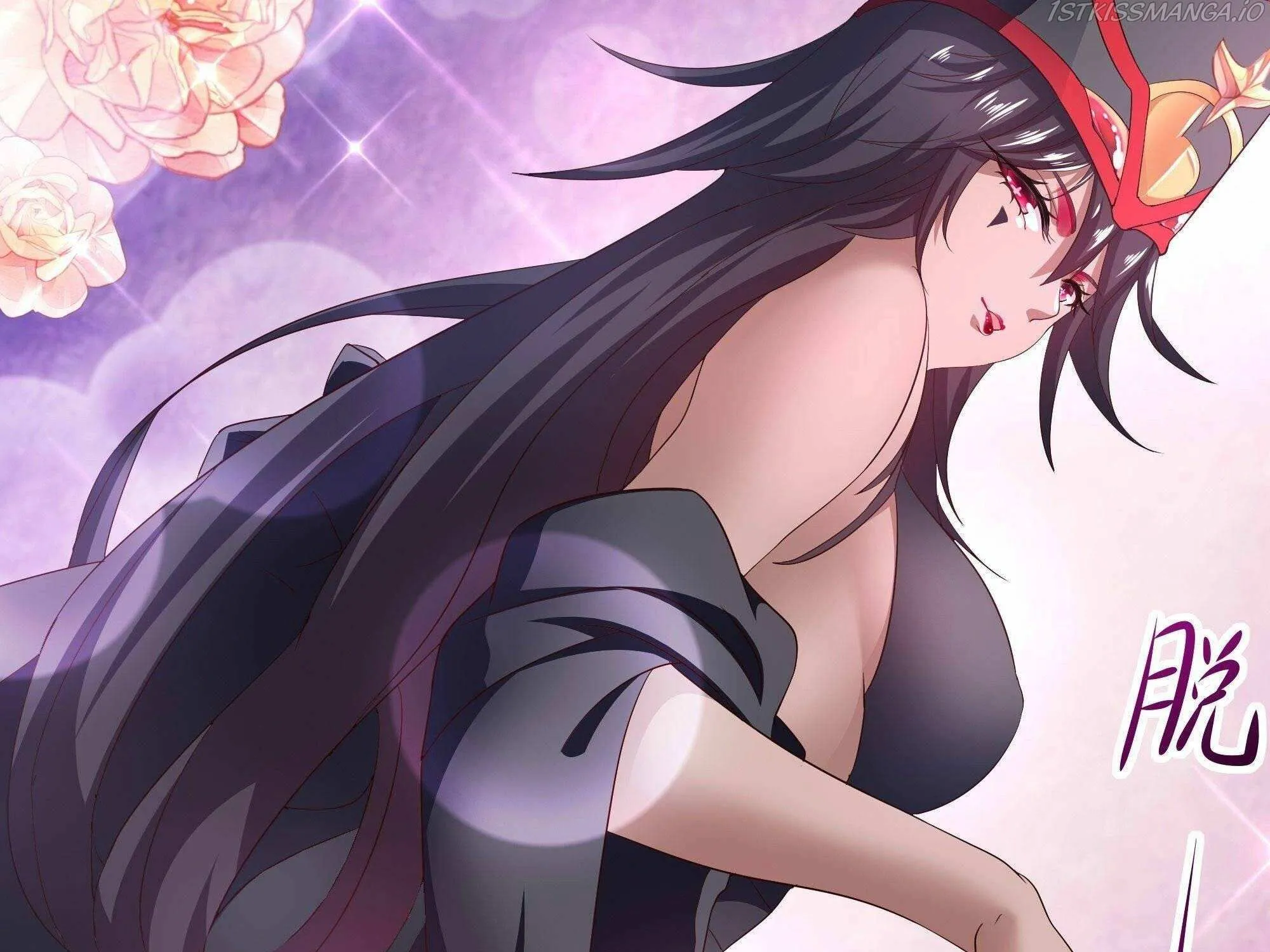 Read I Opened A Harem in Hell chapter 20 image 45 on Lezhin
