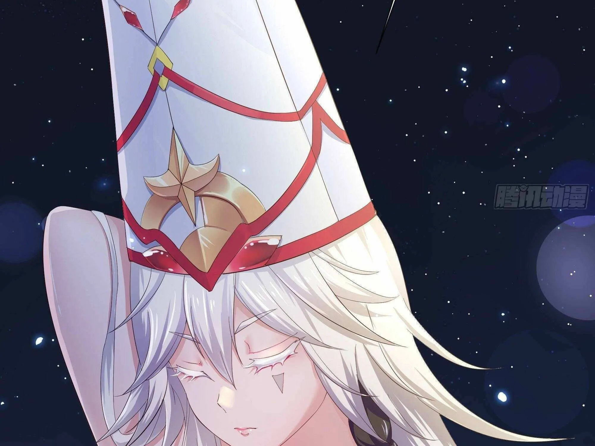 Read I Opened A Harem in Hell chapter 20 image 48 on Lezhin