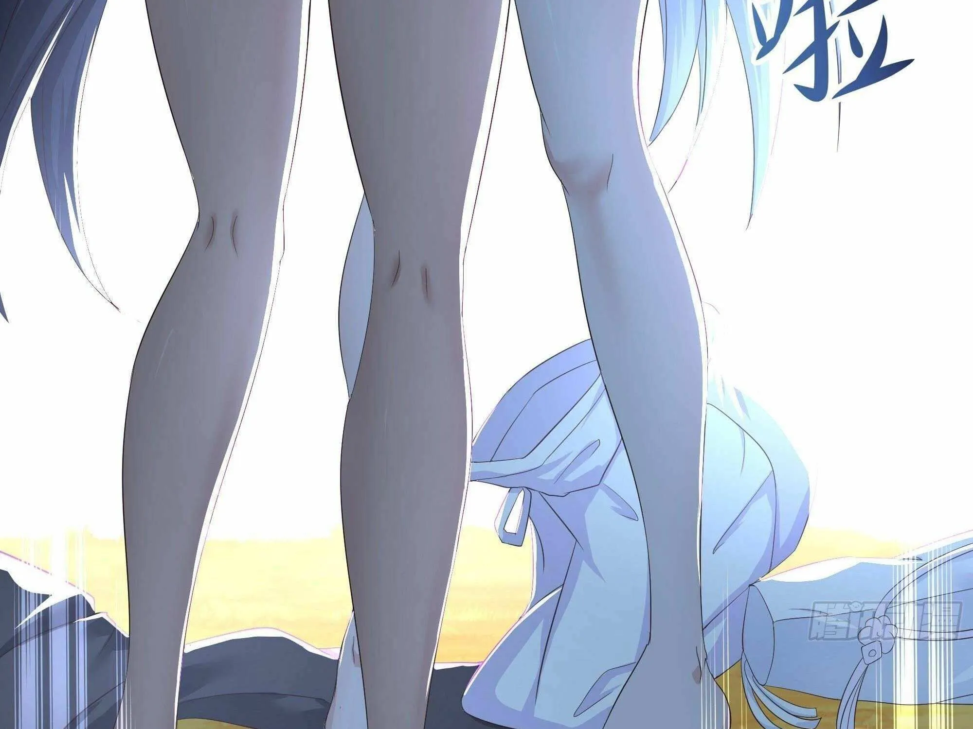 Read I Opened A Harem in Hell chapter 20 image 51 on Lezhin
