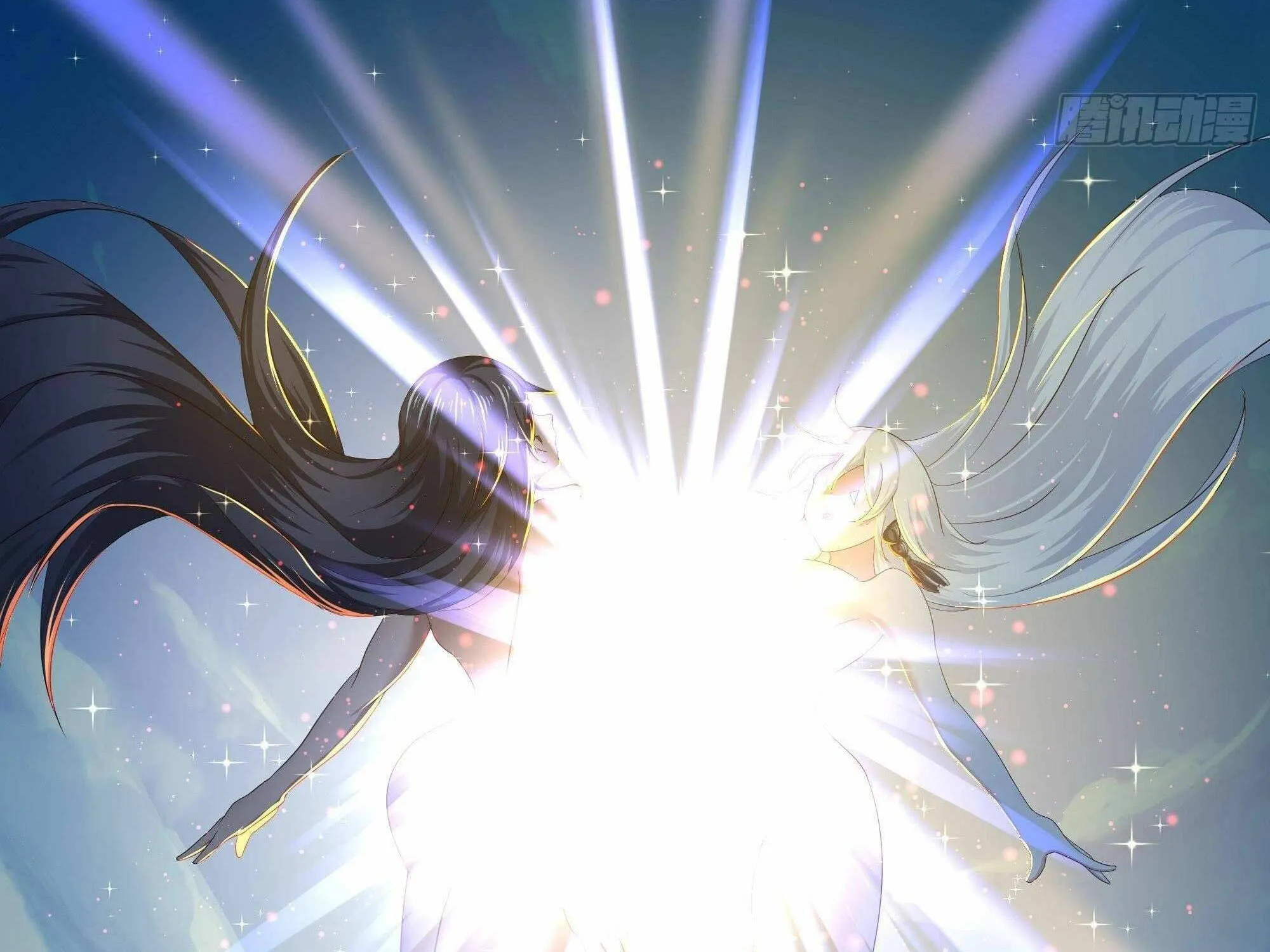 Read I Opened A Harem in Hell chapter 20 image 54 on Lezhin