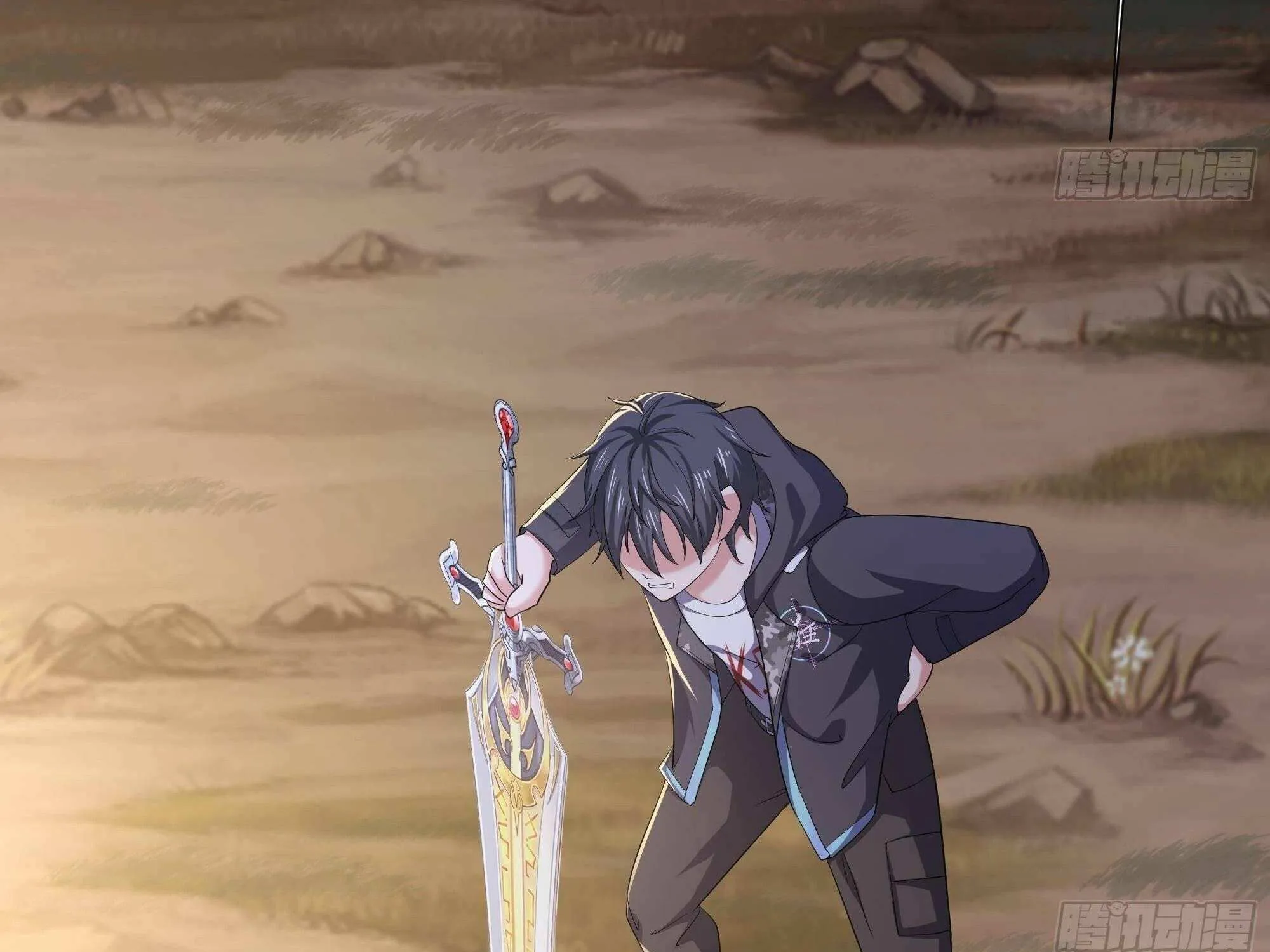 Read I Opened A Harem in Hell chapter 20 image 63 on Lezhin