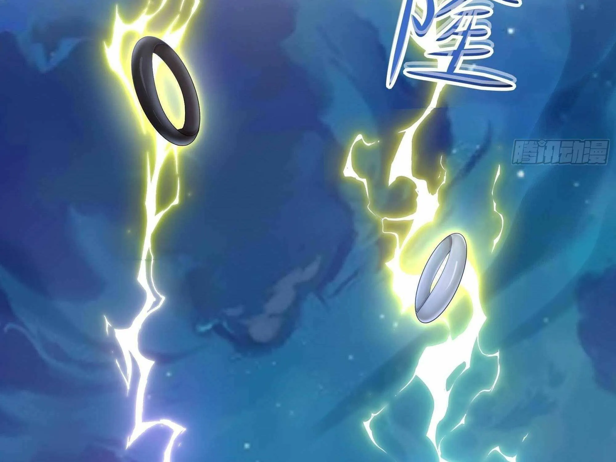 Read I Opened A Harem in Hell chapter 20 image 68 on Lezhin