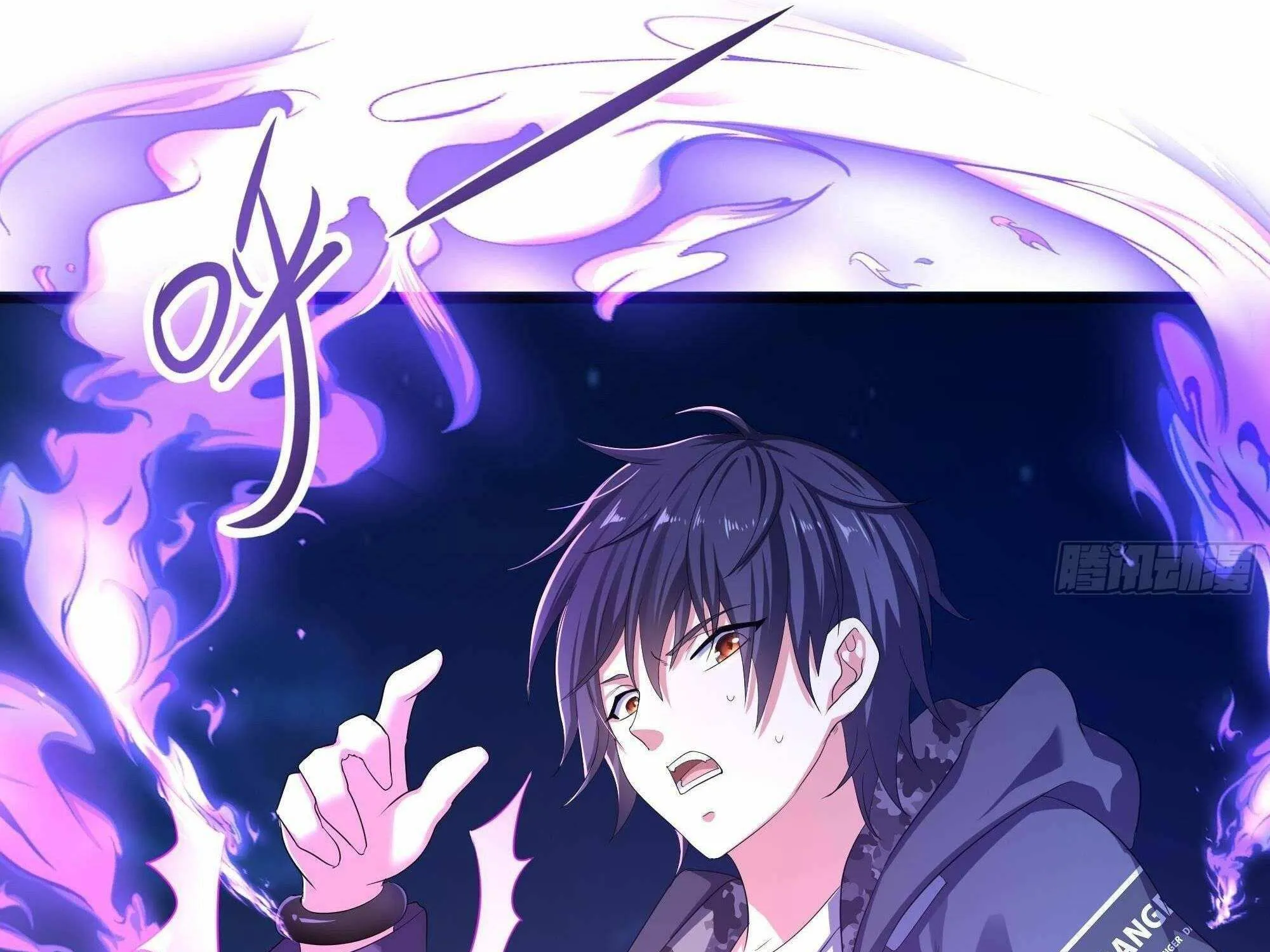 Read I Opened A Harem in Hell chapter 20 image 72 on Lezhin