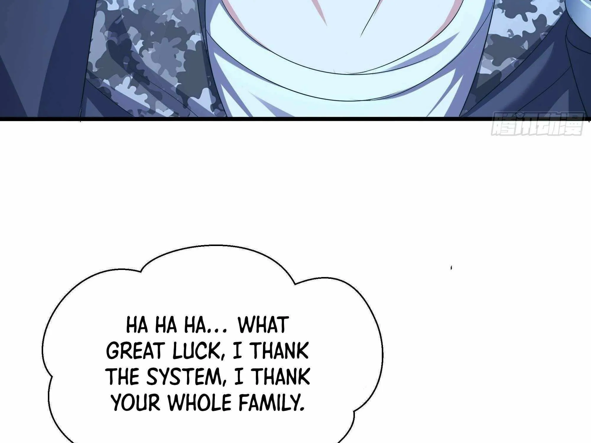 Read I Opened A Harem in Hell chapter 20 image 81 on Lezhin