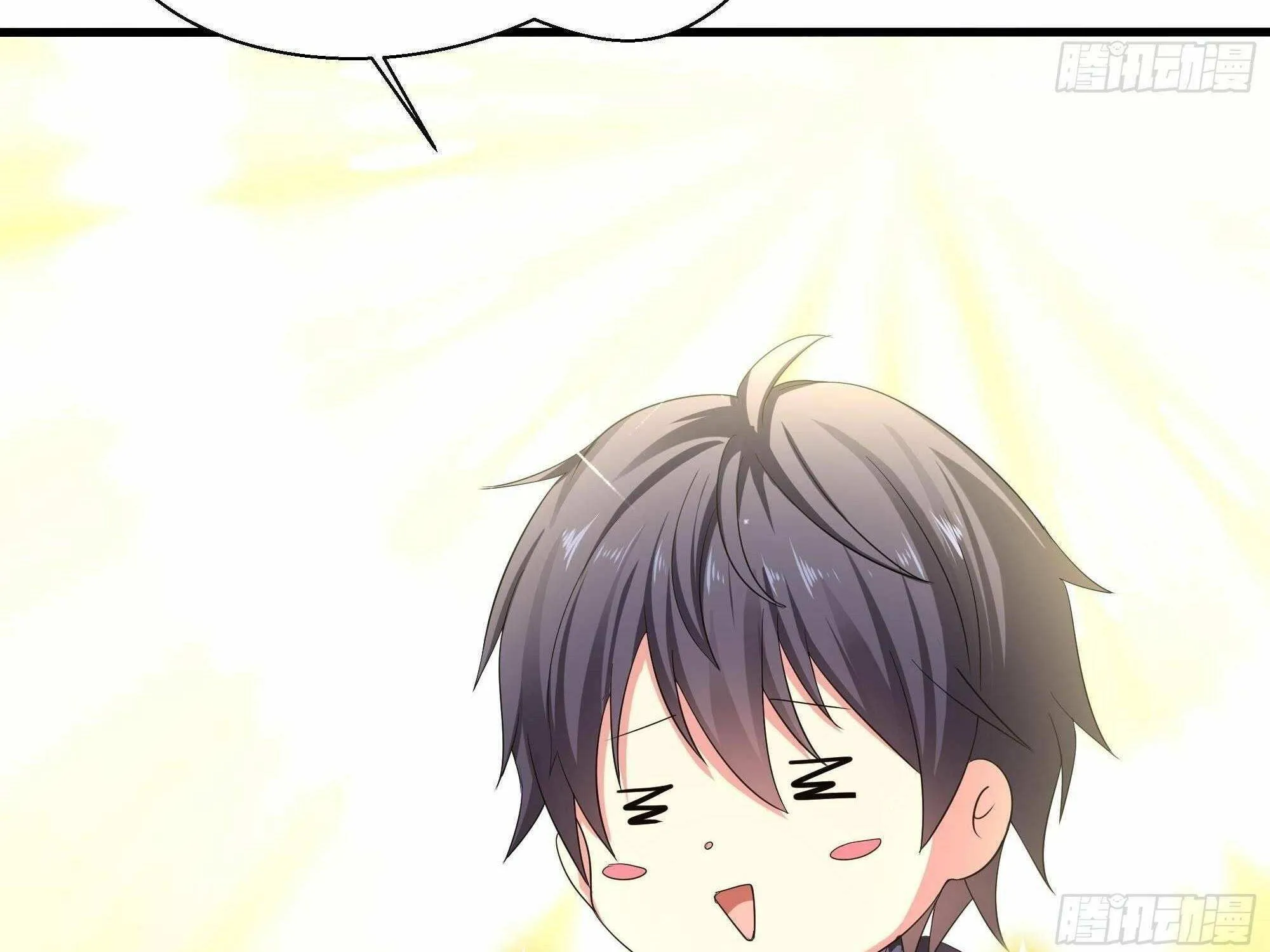 Read I Opened A Harem in Hell chapter 20 image 82 on Lezhin