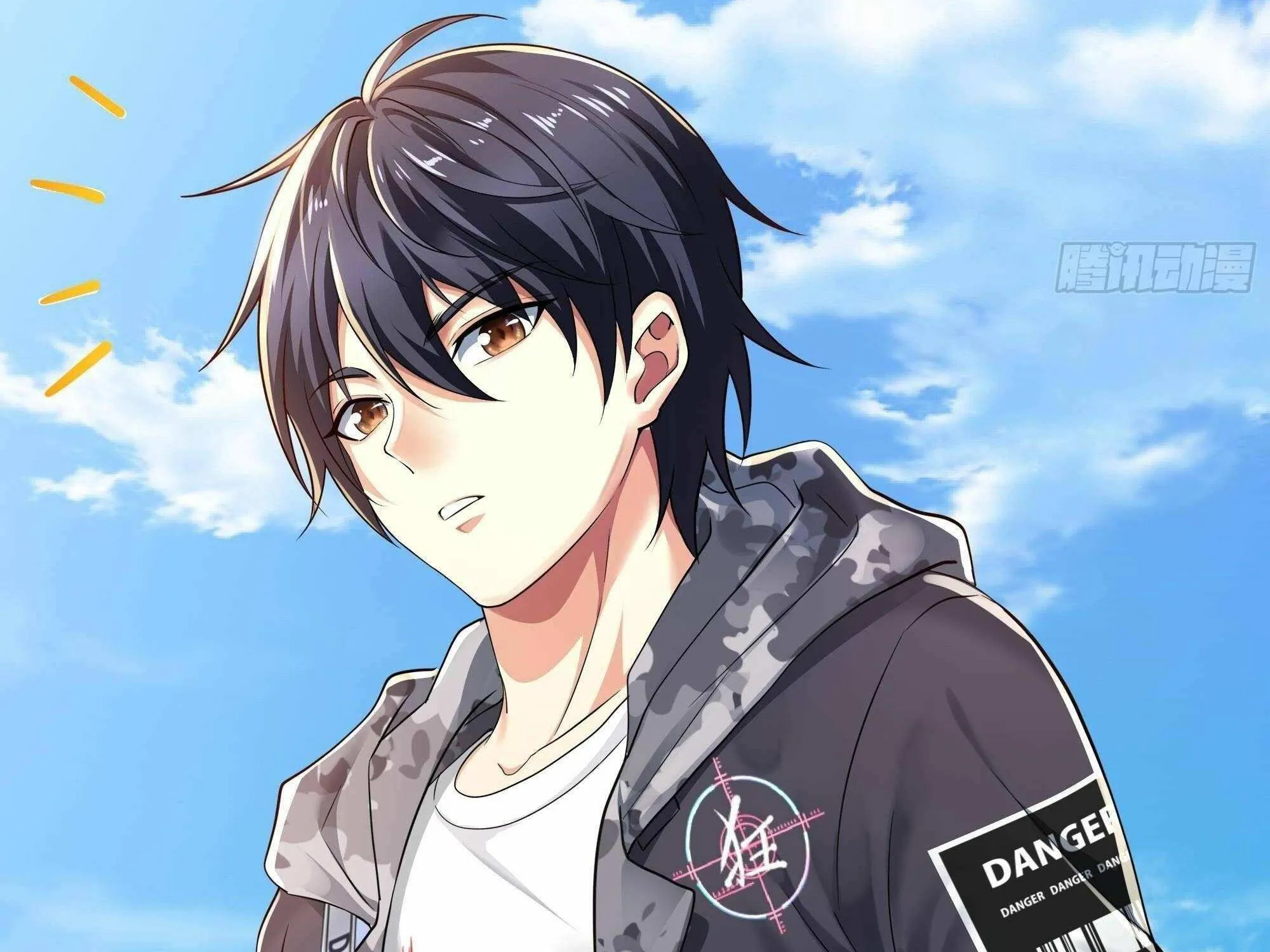 Read I Opened A Harem in Hell chapter 20 image 91 on Lezhin
