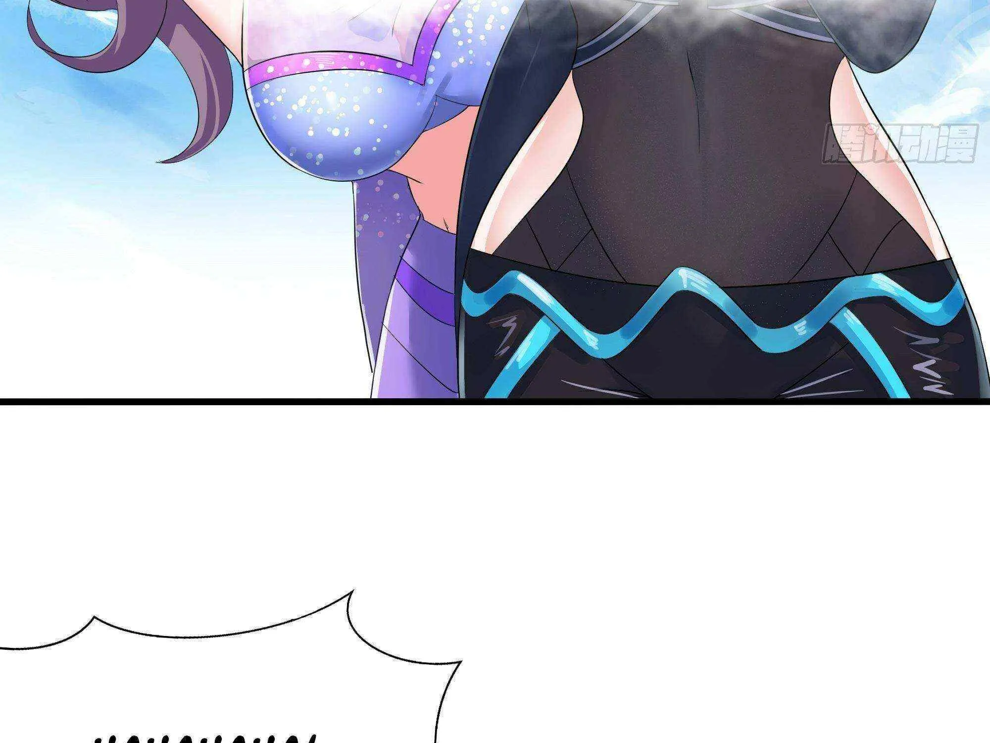 Read I Opened A Harem in Hell chapter 21 image 15 on Lezhin