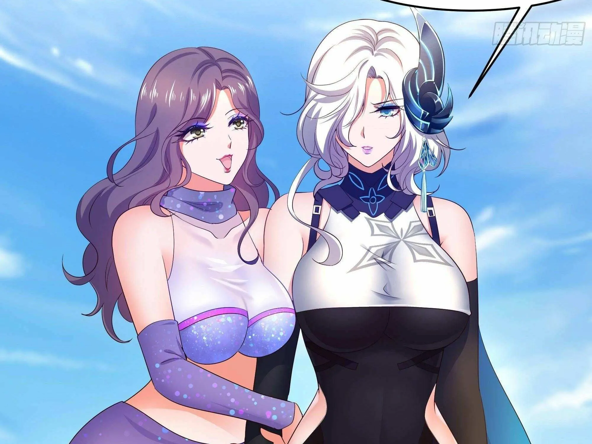 Read I Opened A Harem in Hell chapter 21 image 2 on Lezhin