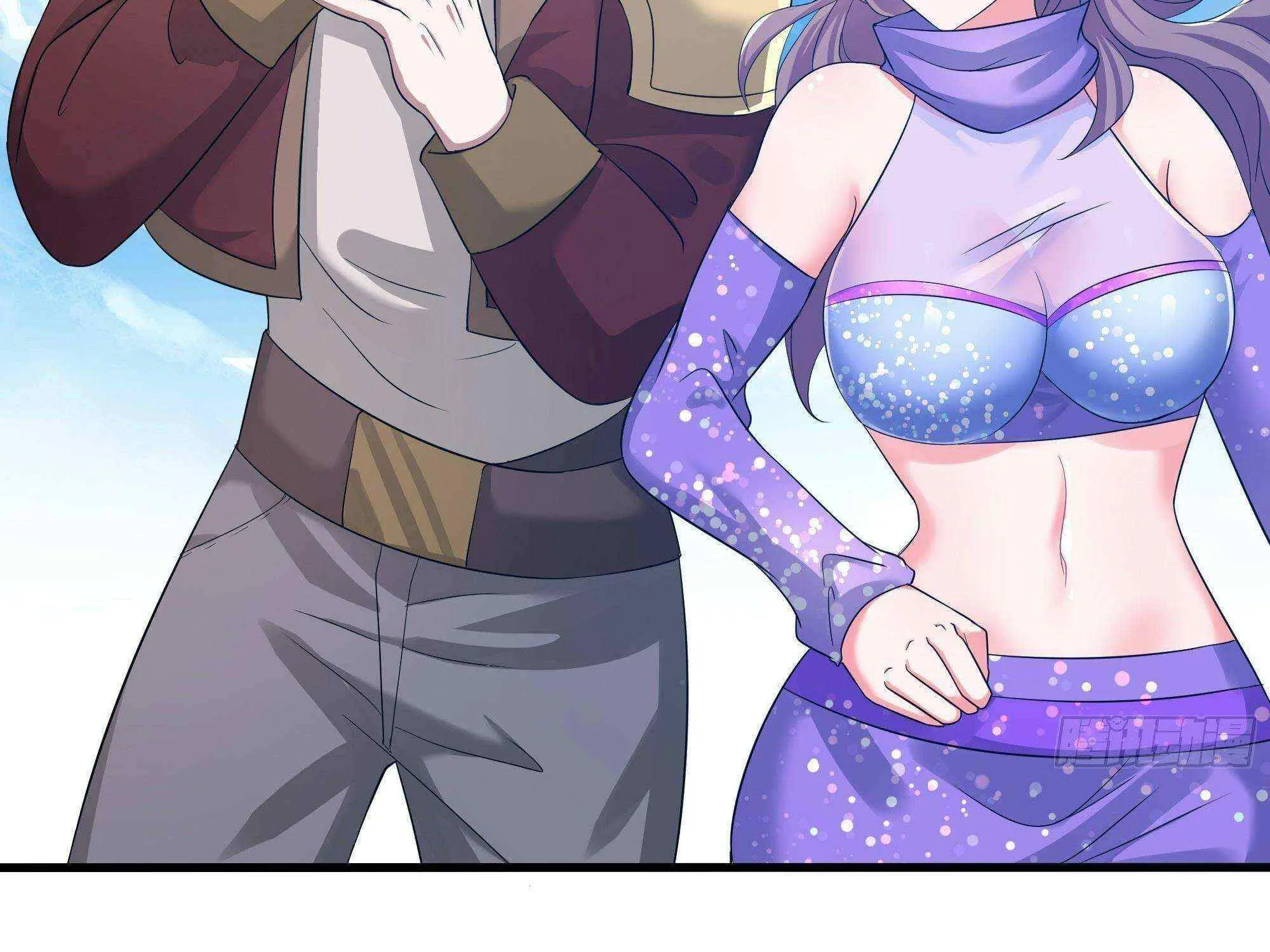 Read I Opened A Harem in Hell chapter 21 image 20 on Lezhin