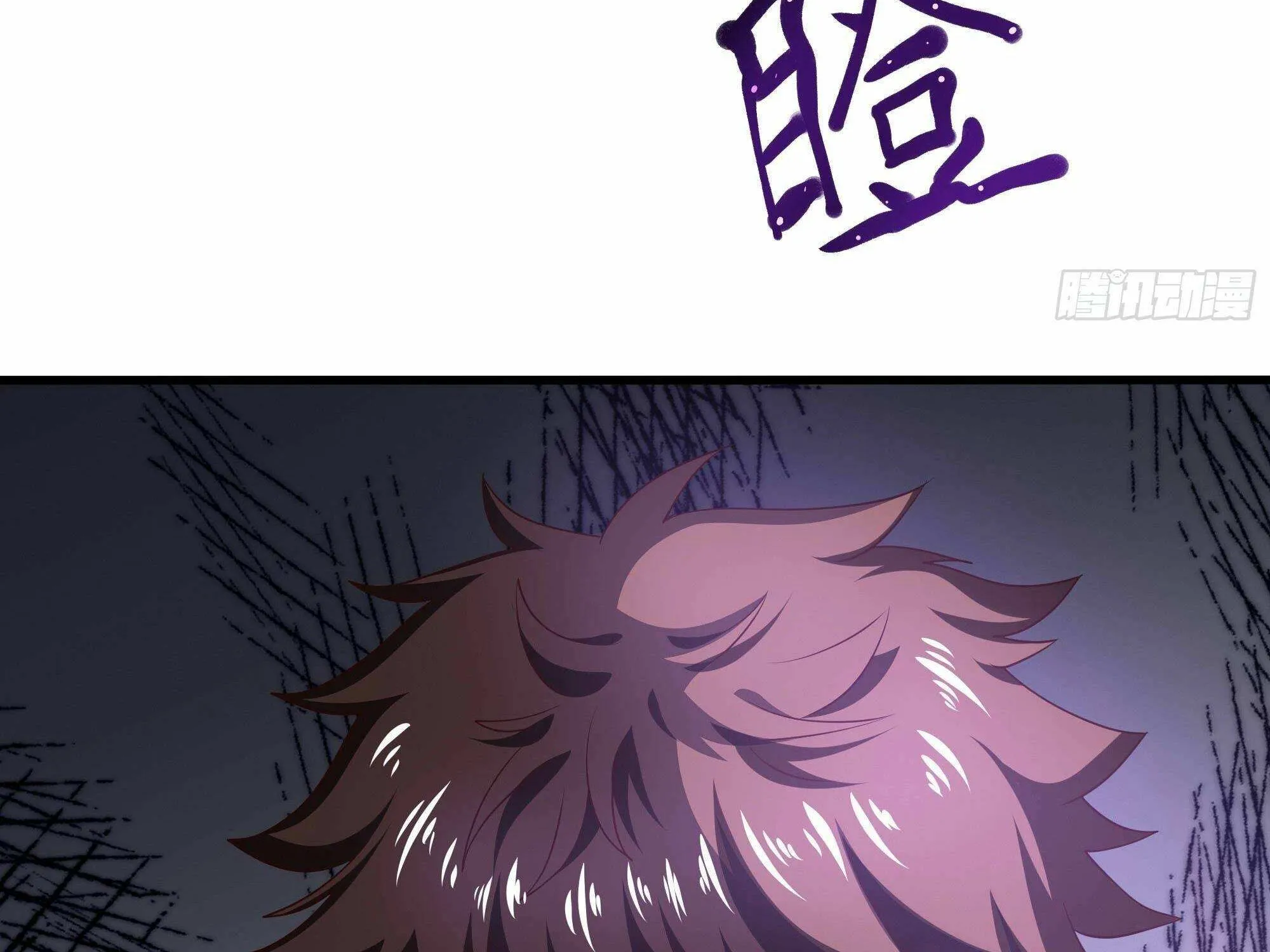 Read I Opened A Harem in Hell chapter 21 image 28 on Lezhin
