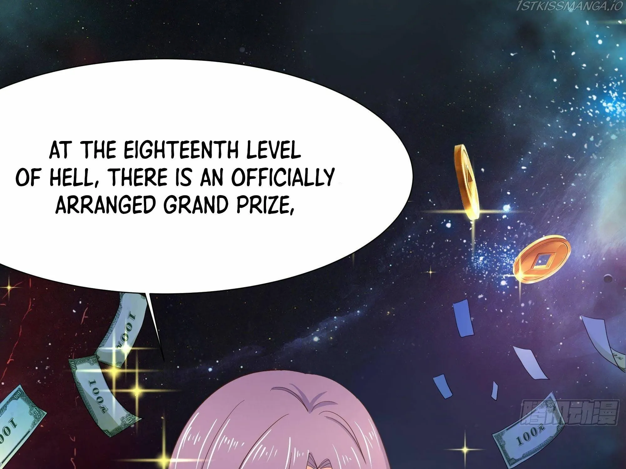 Read I Opened A Harem in Hell chapter 21 image 37 on Lezhin
