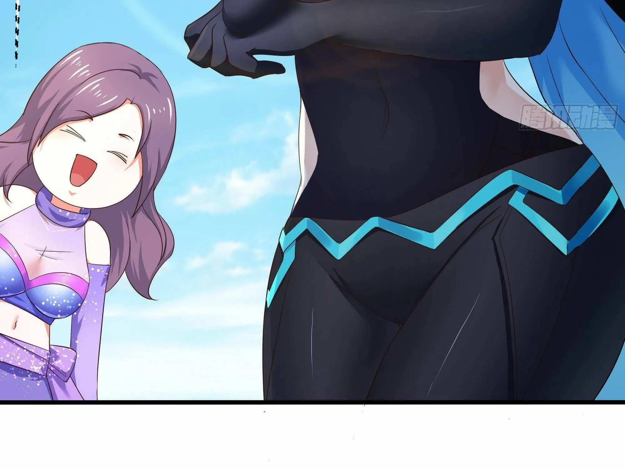 Read I Opened A Harem in Hell chapter 21 image 45 on Lezhin