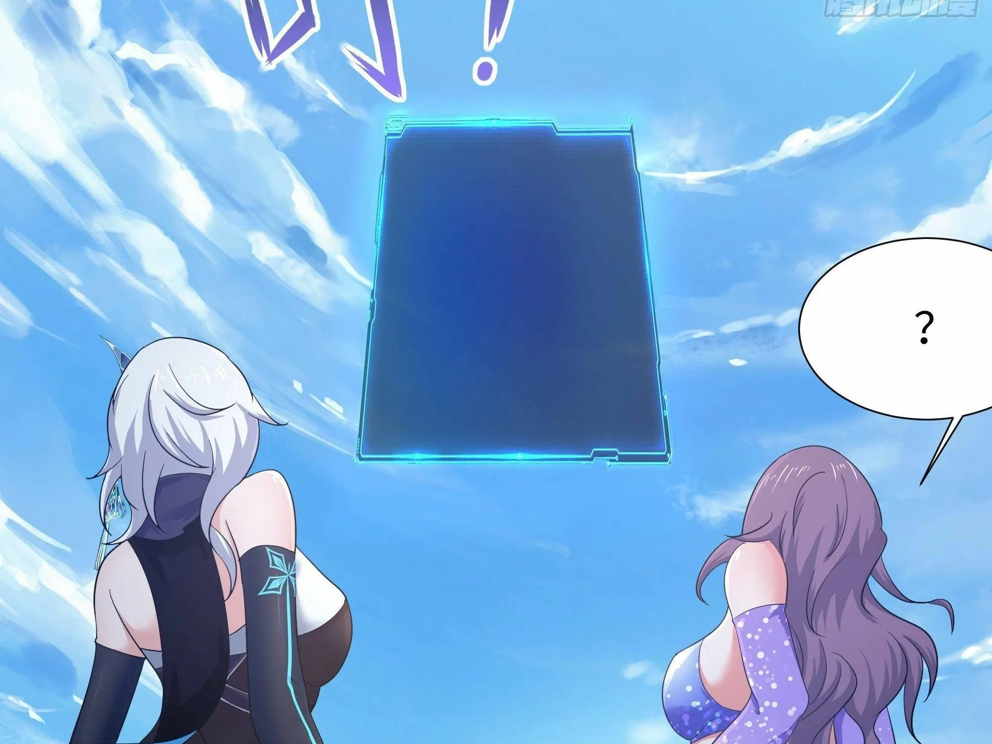 Read I Opened A Harem in Hell chapter 21 image 48 on Lezhin