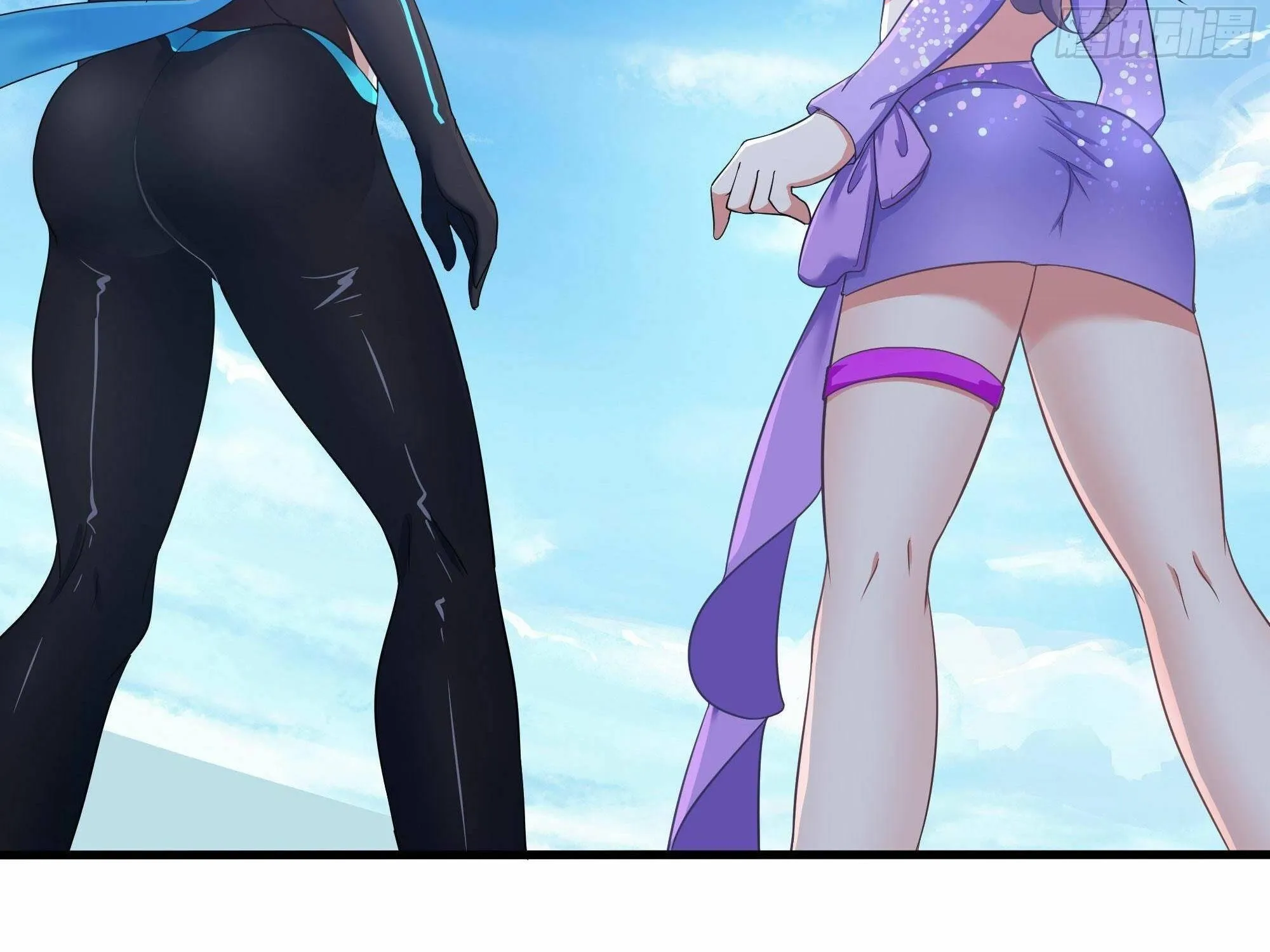 Read I Opened A Harem in Hell chapter 21 image 49 on Lezhin