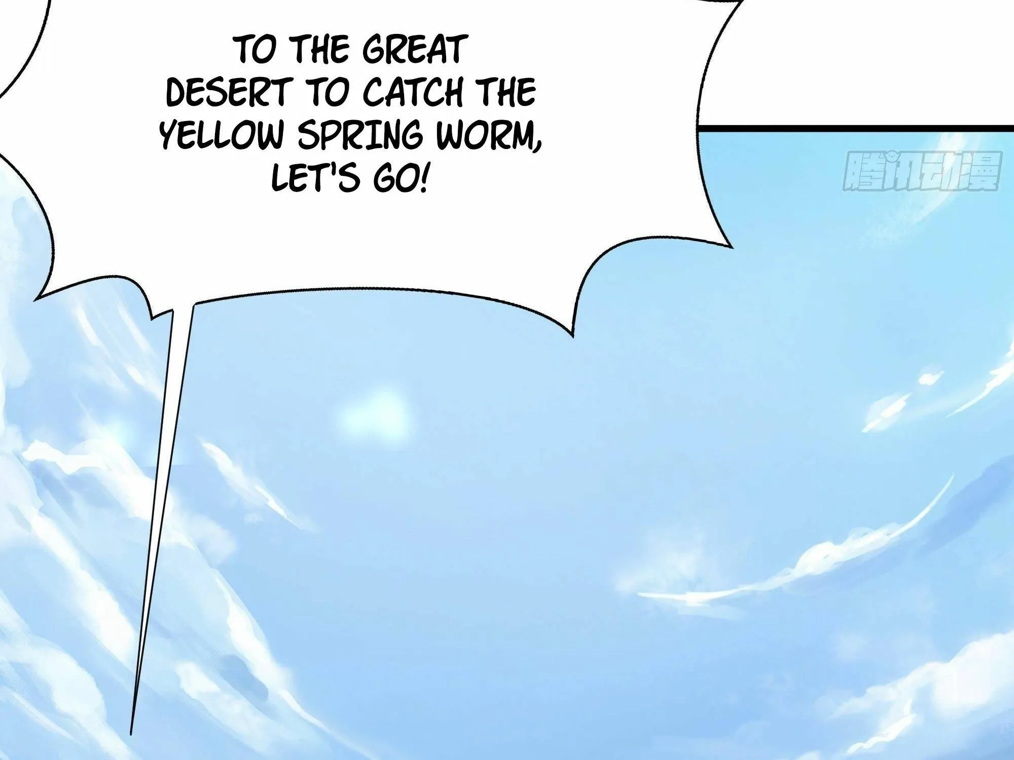 Read I Opened A Harem in Hell chapter 21 image 54 on Lezhin