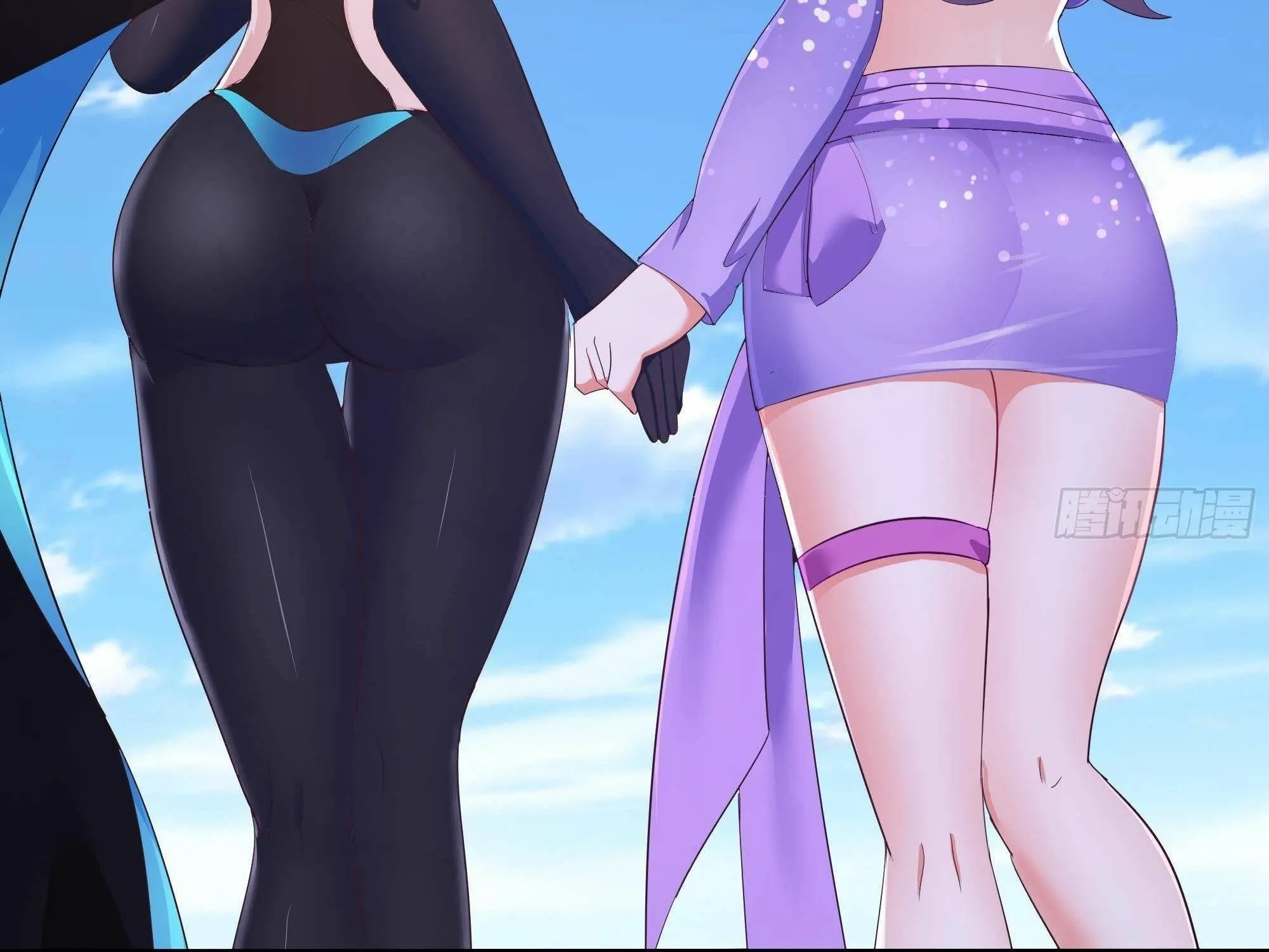 Read I Opened A Harem in Hell chapter 21 image 59 on Lezhin