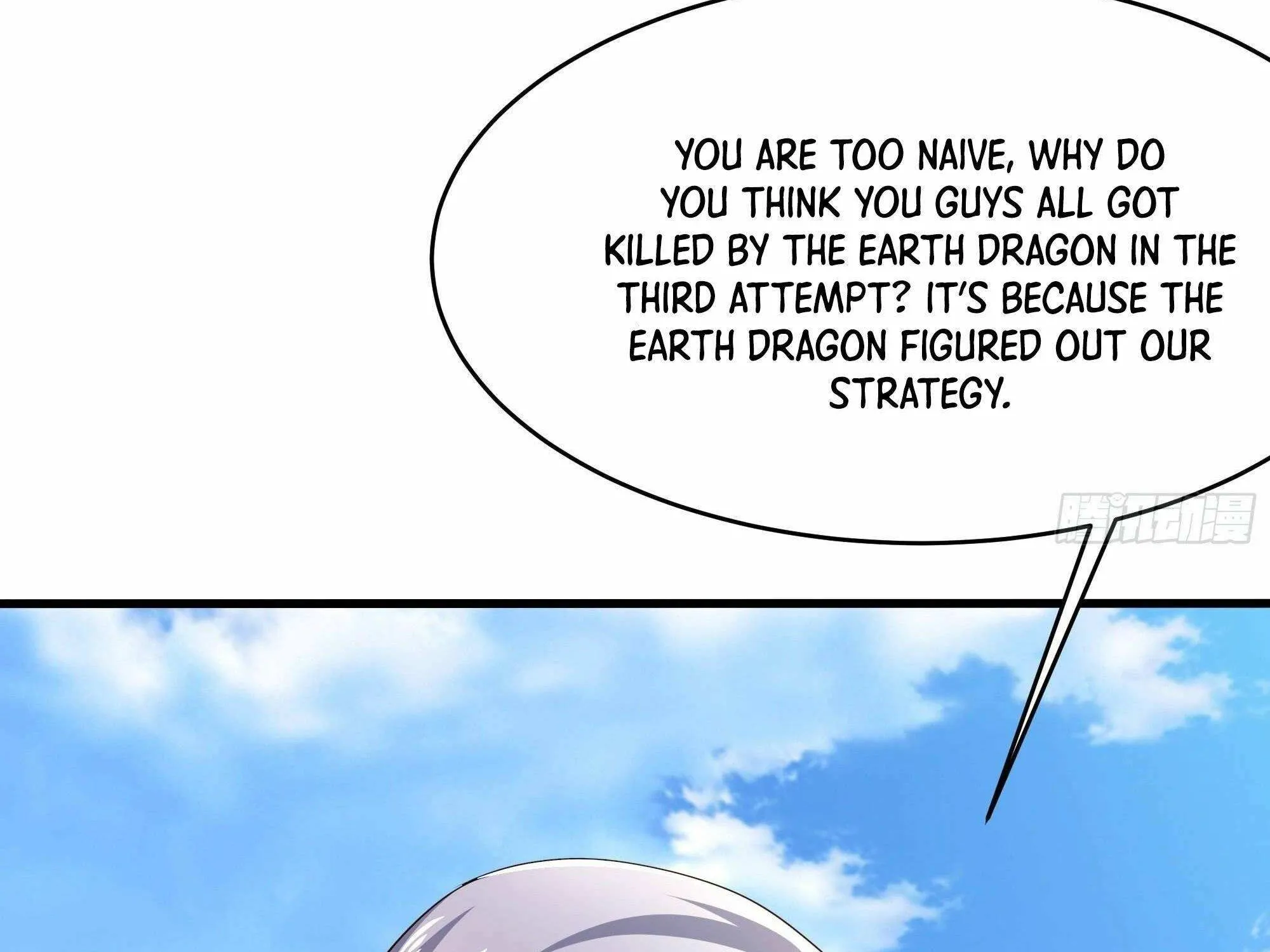 Read I Opened A Harem in Hell chapter 21 image 6 on Lezhin