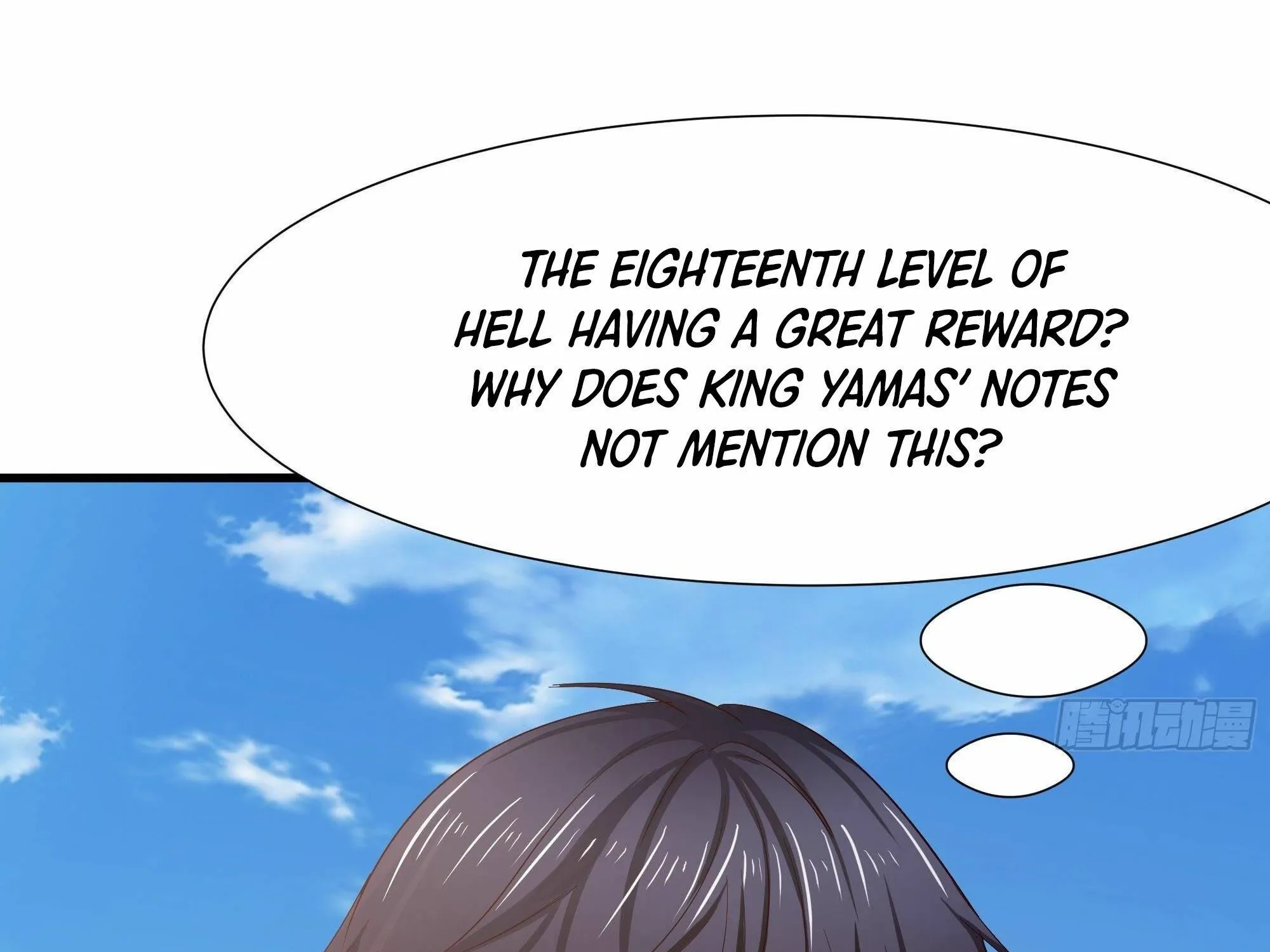 Read I Opened A Harem in Hell chapter 21 image 70 on Lezhin