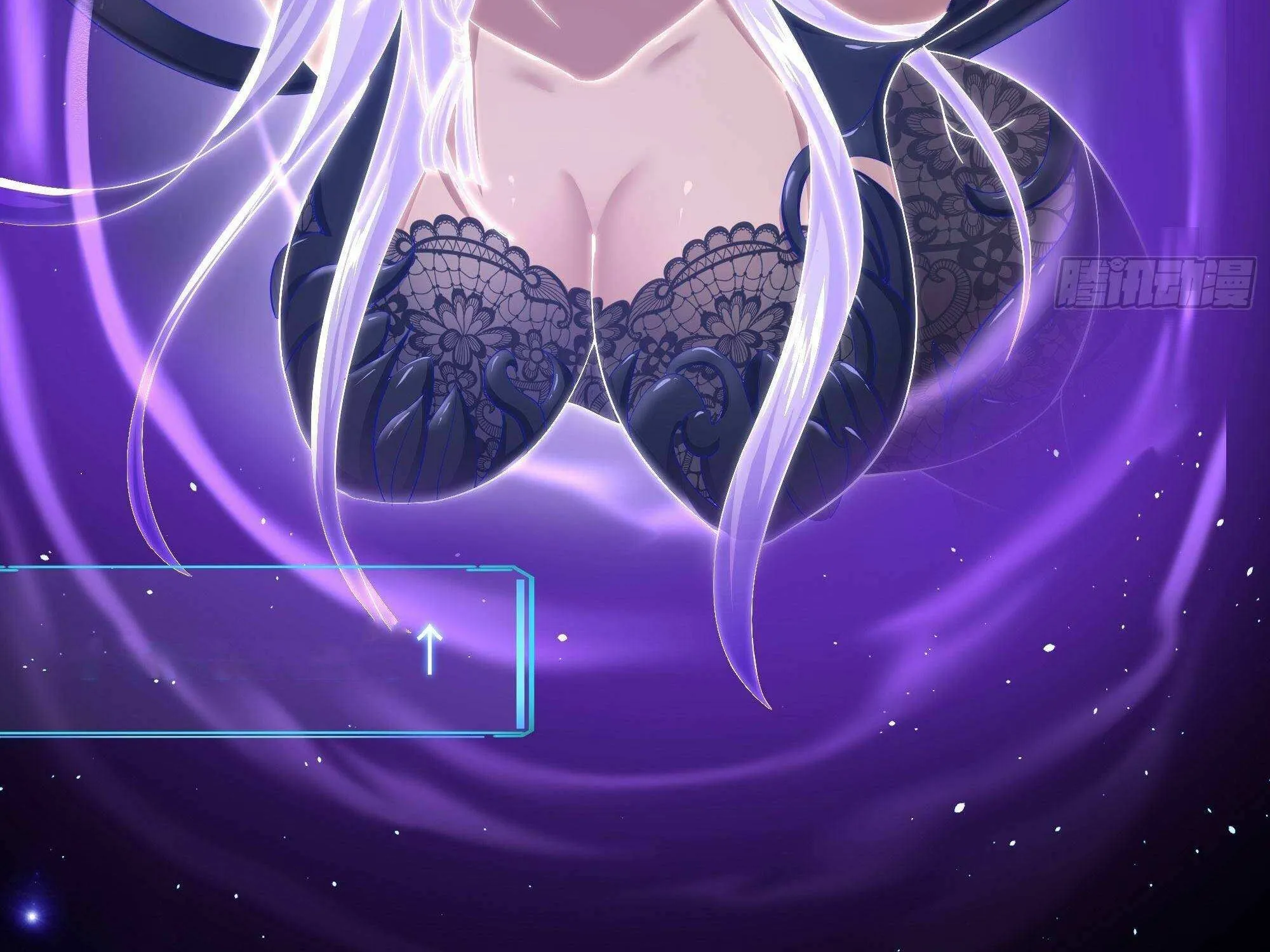 Read I Opened A Harem in Hell chapter 21 image 80 on Lezhin