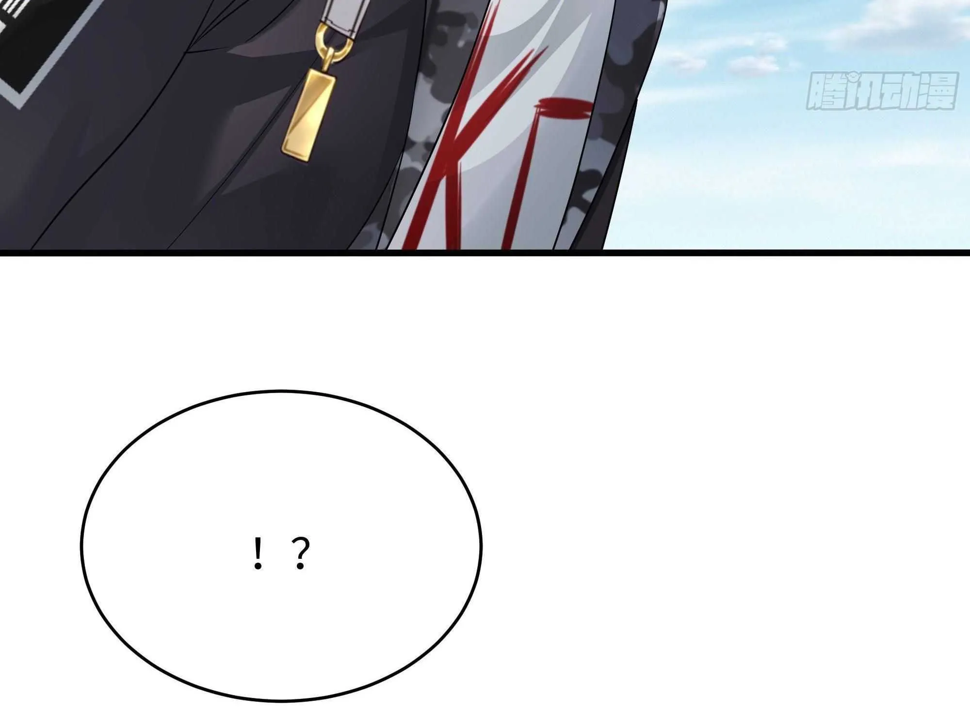 Read I Opened A Harem in Hell chapter 22 image 101 on Lezhin