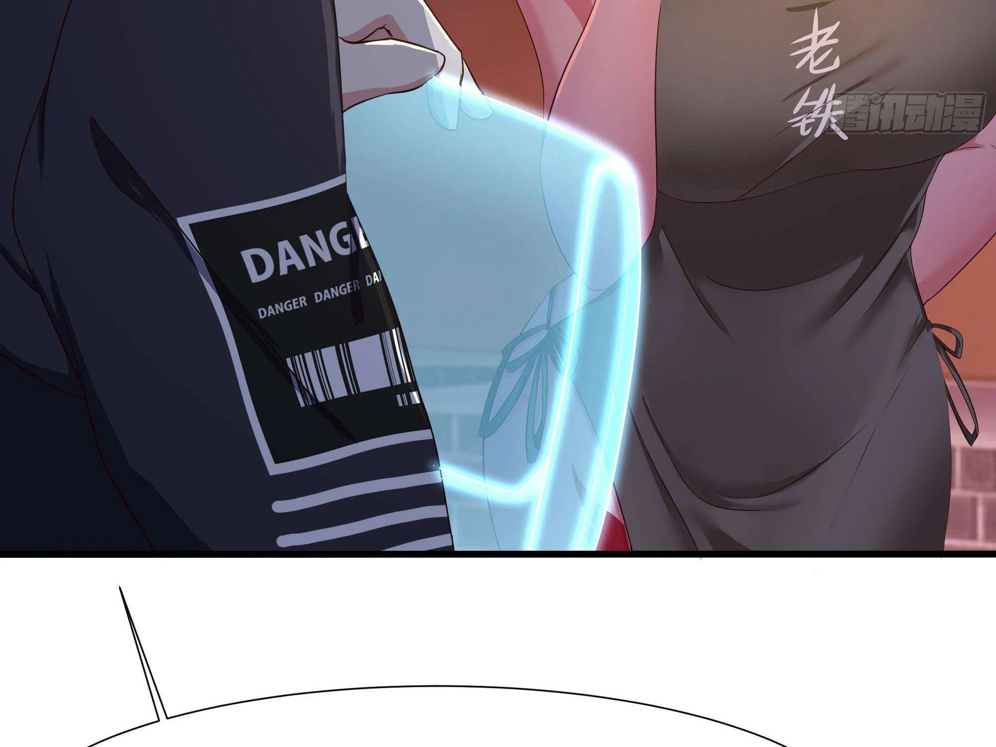 Read I Opened A Harem in Hell chapter 22 image 35 on Lezhin