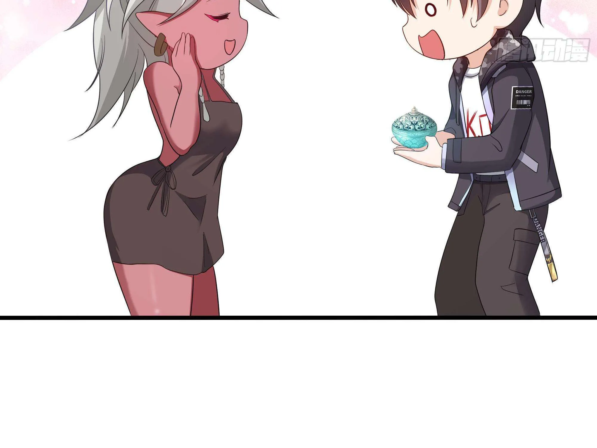 Read I Opened A Harem in Hell chapter 22 image 44 on Lezhin