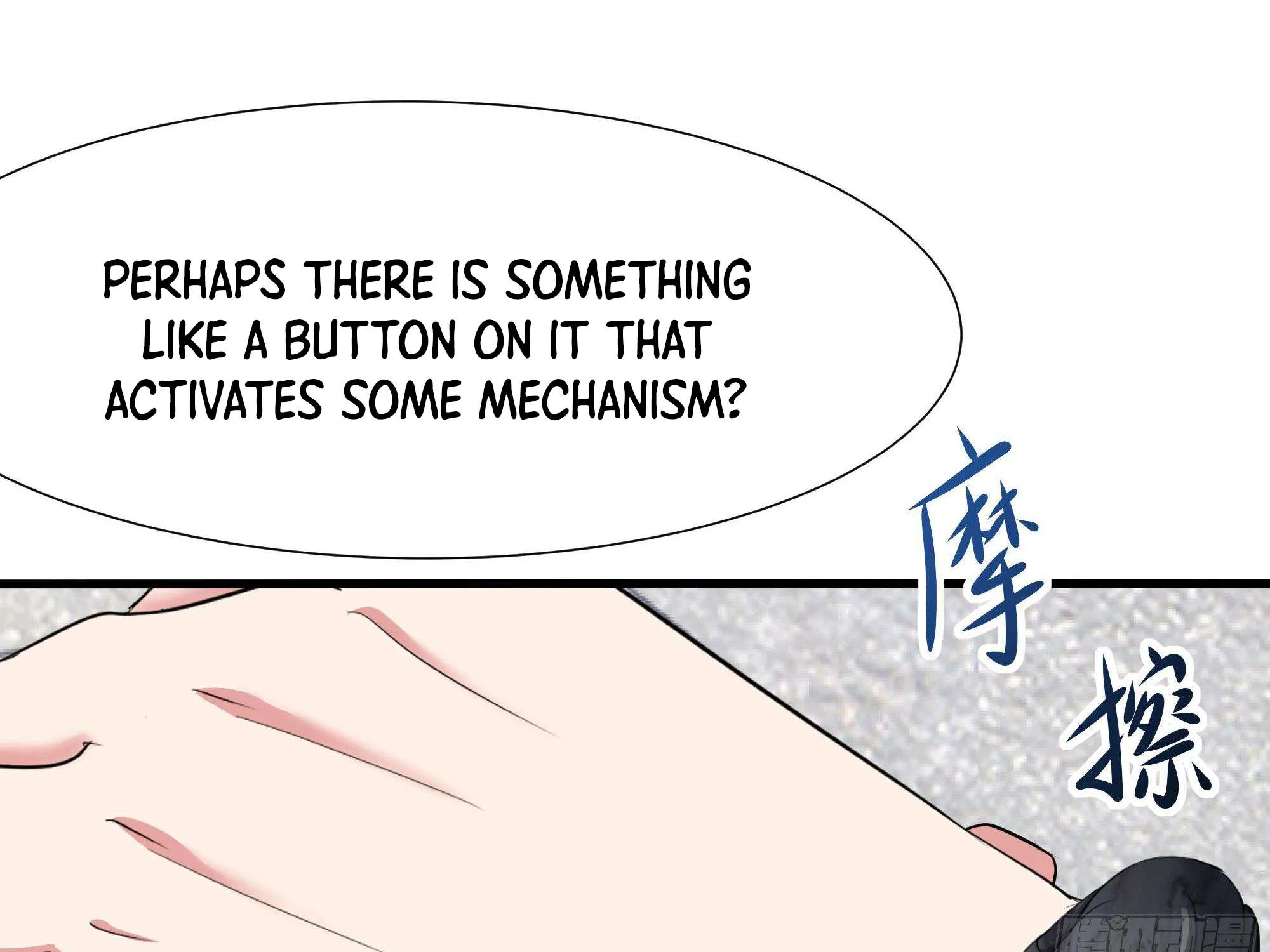 Read I Opened A Harem in Hell chapter 22 image 69 on Lezhin