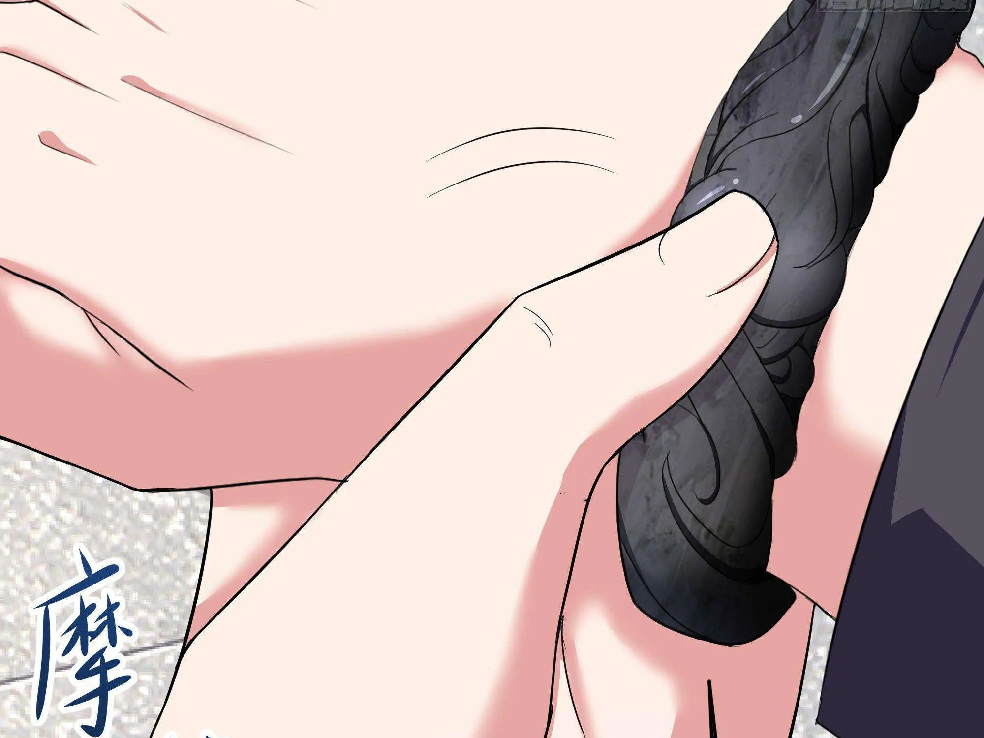 Read I Opened A Harem in Hell chapter 22 image 70 on Lezhin