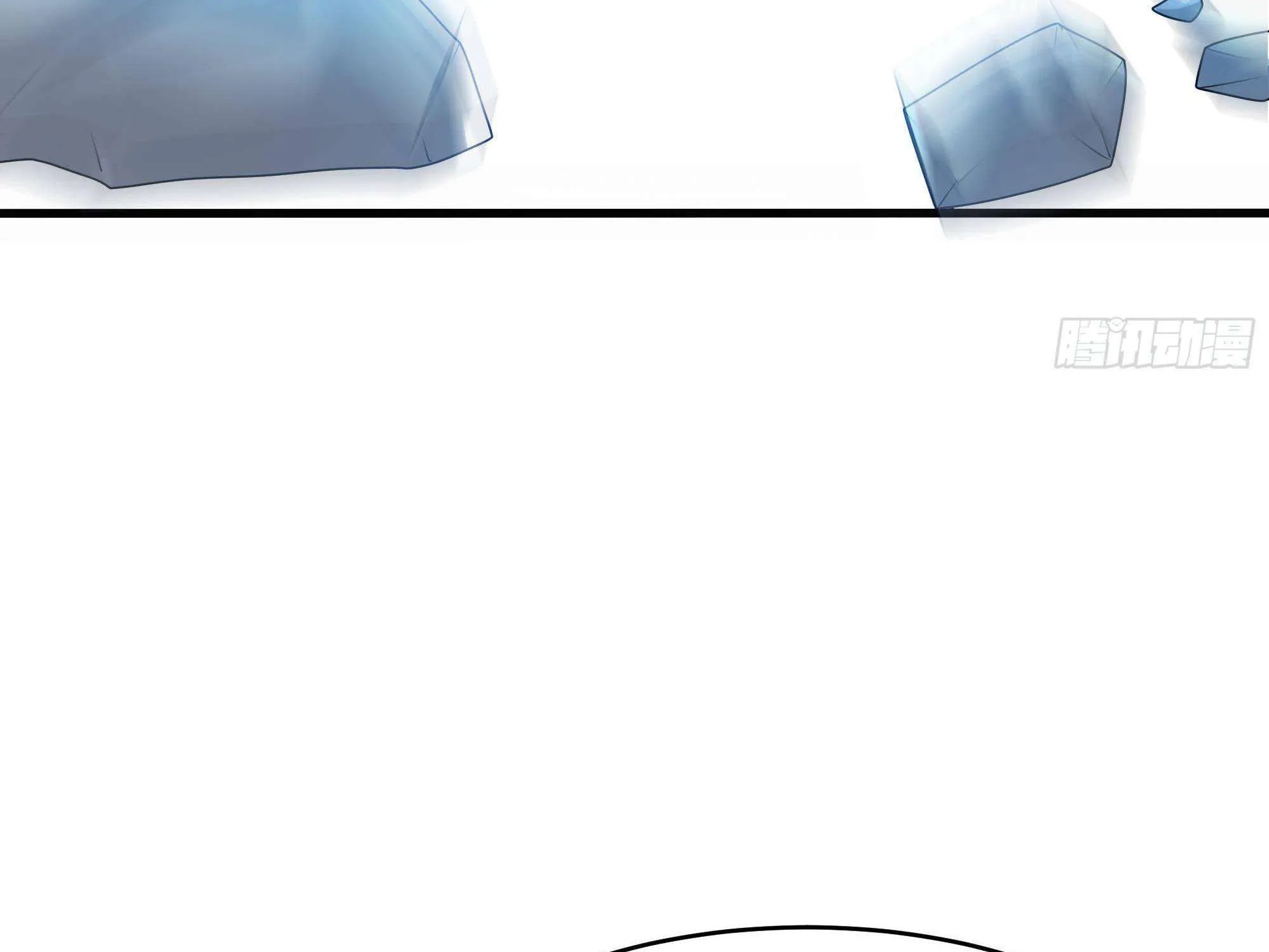Read I Opened A Harem in Hell chapter 22 image 78 on Lezhin