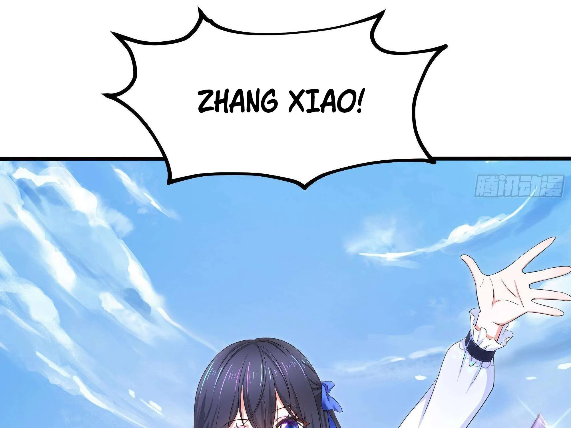Read I Opened A Harem in Hell chapter 22 image 86 on Lezhin