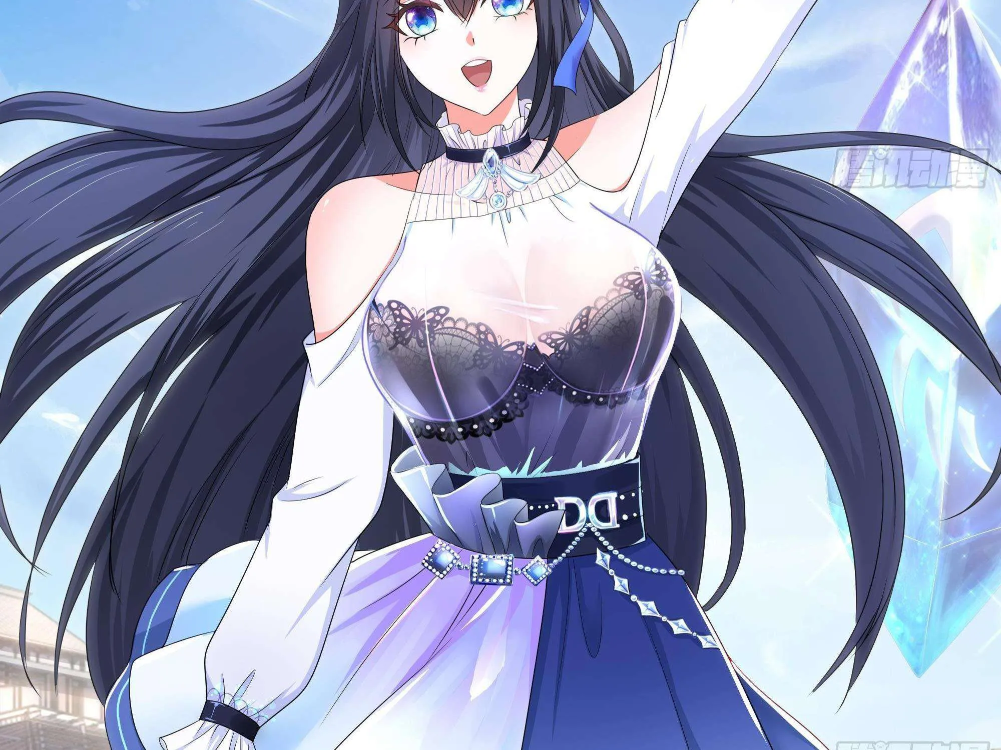 Read I Opened A Harem in Hell chapter 22 image 87 on Lezhin