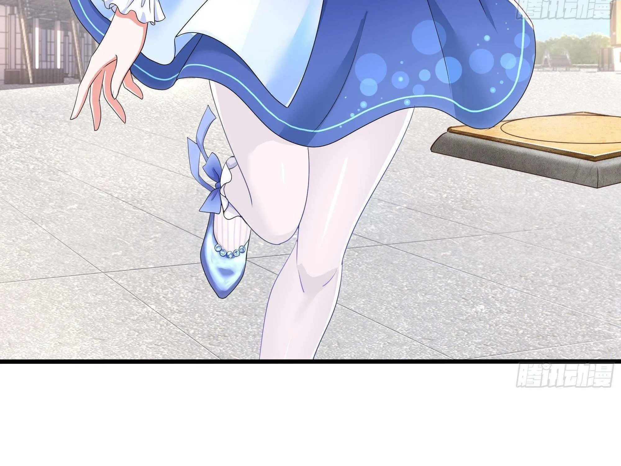Read I Opened A Harem in Hell chapter 22 image 88 on Lezhin