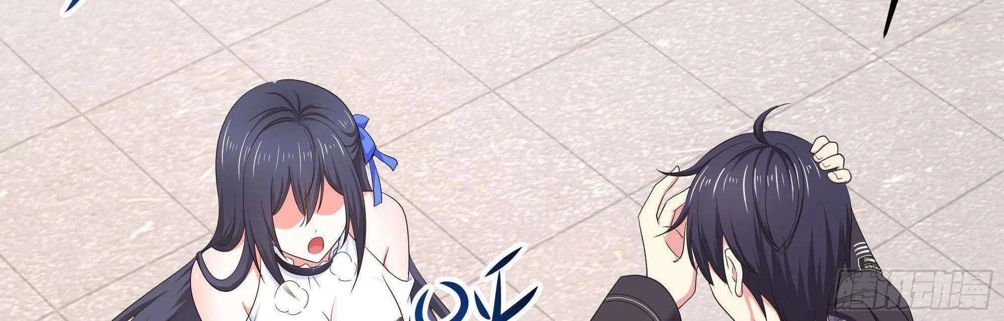 Read I Opened A Harem in Hell chapter 22 image 90 on Lezhin