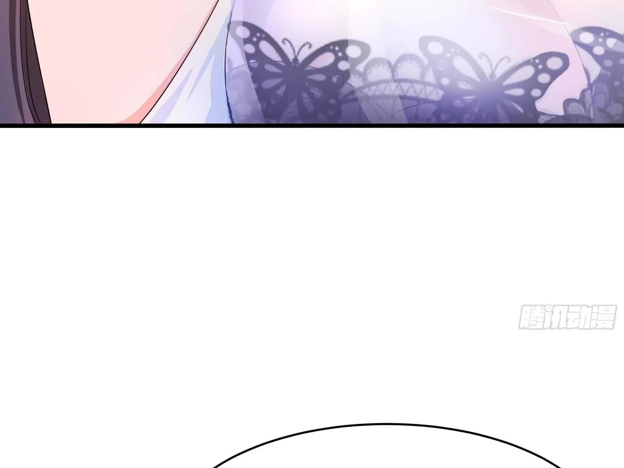 Read I Opened A Harem in Hell chapter 22 image 95 on Lezhin