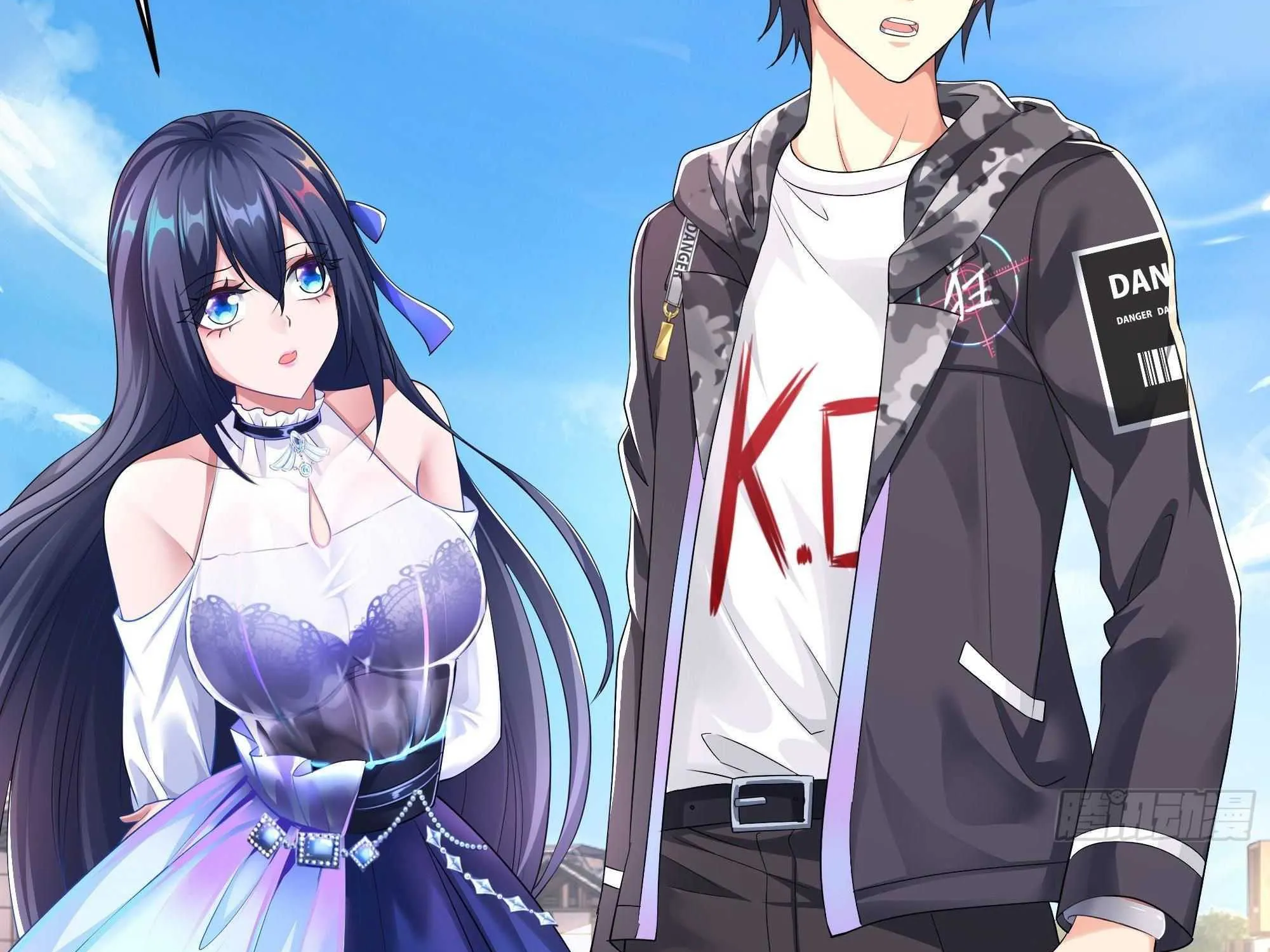 Read I Opened A Harem in Hell chapter 22 image 97 on Lezhin