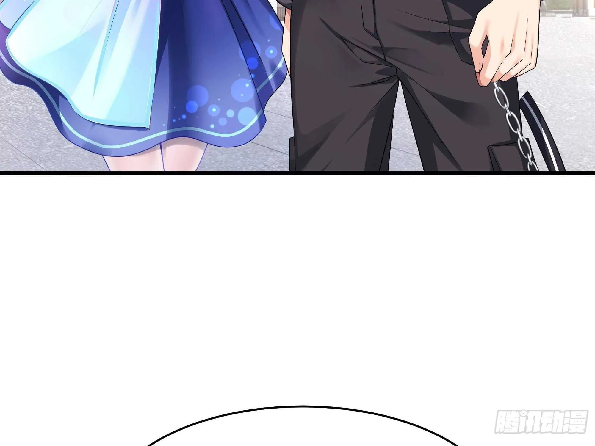 Read I Opened A Harem in Hell chapter 22 image 98 on Lezhin