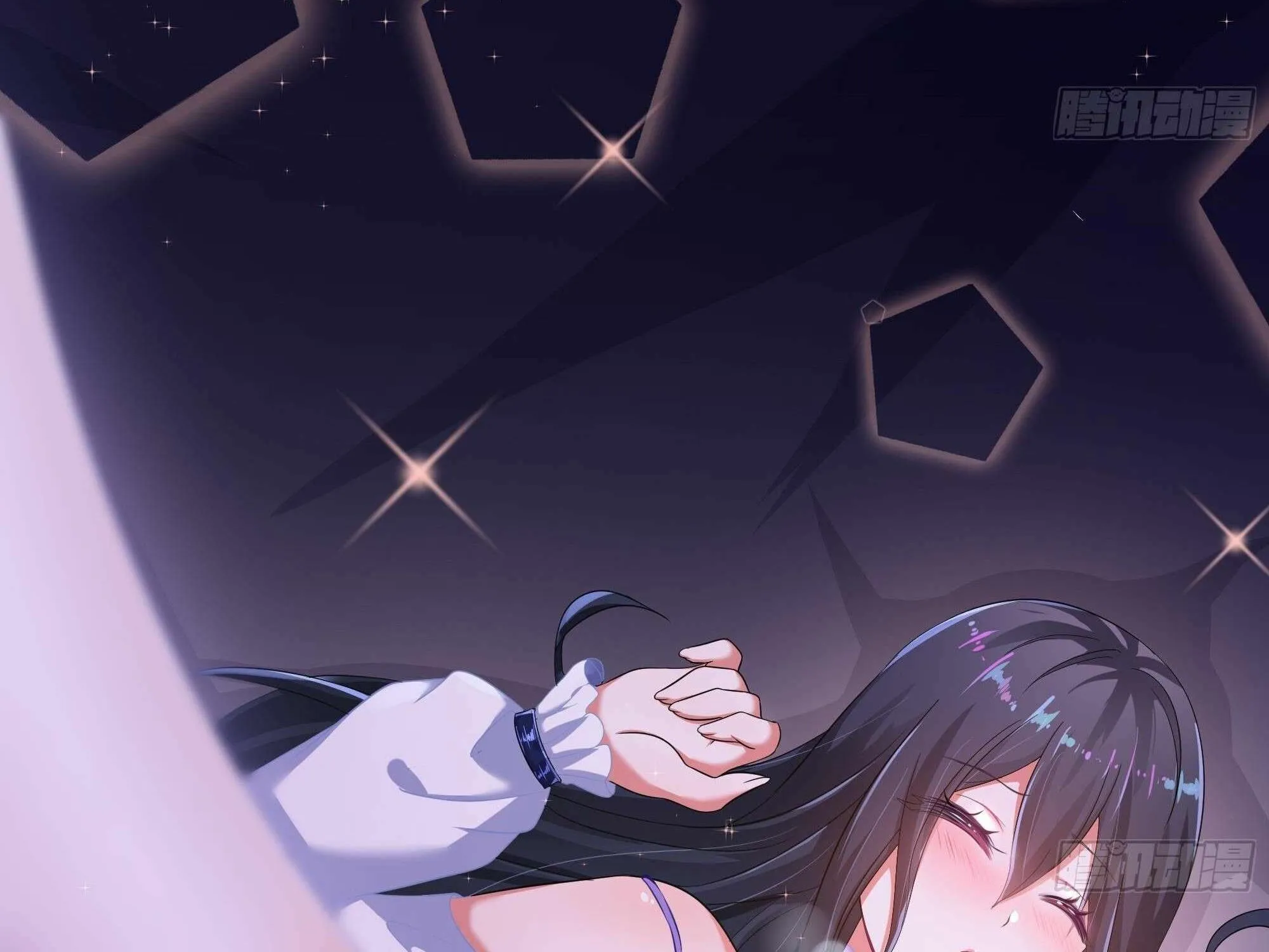 Read I Opened A Harem in Hell chapter 23 image 102 on Lezhin