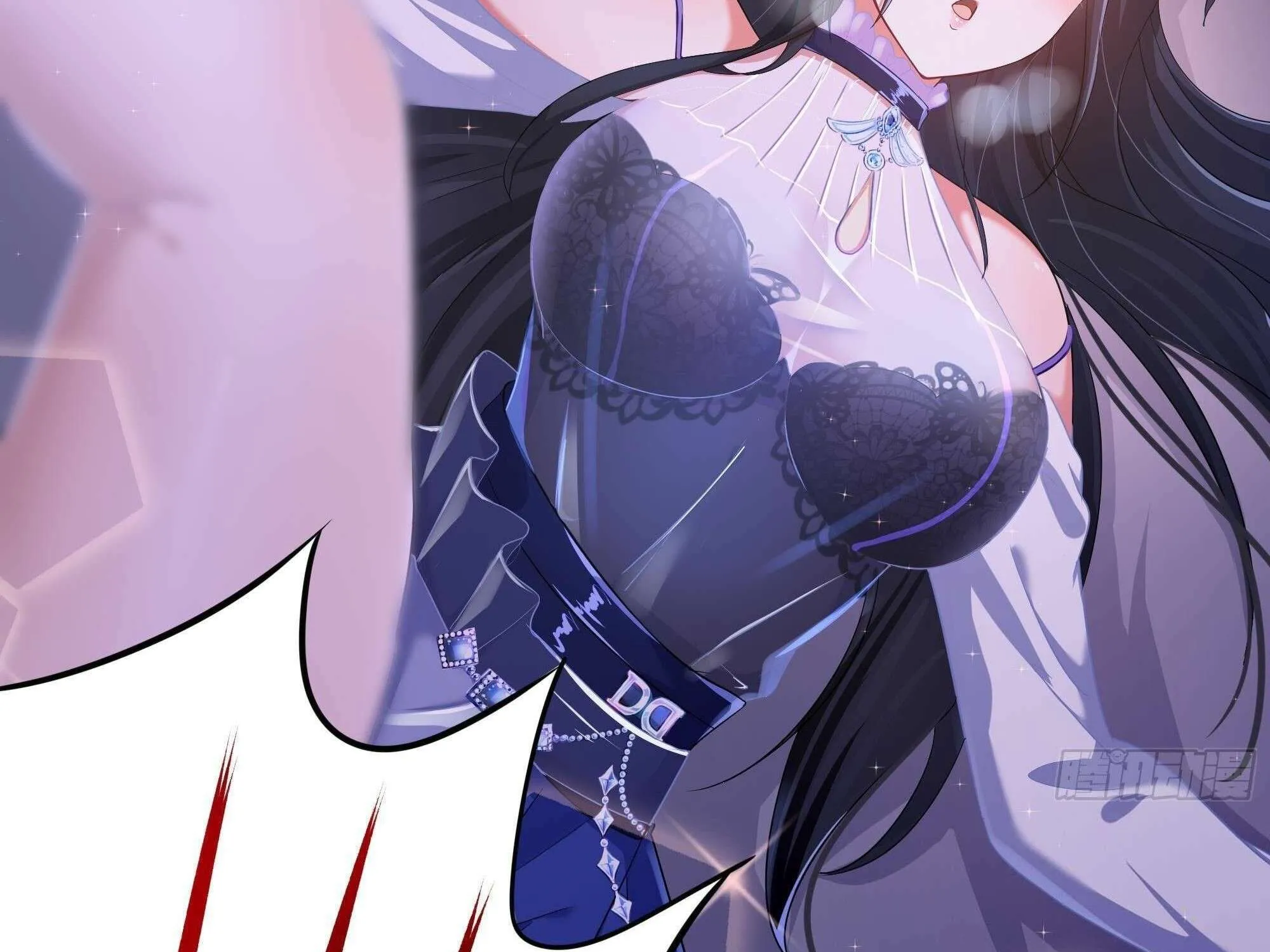 Read I Opened A Harem in Hell chapter 23 image 103 on Lezhin