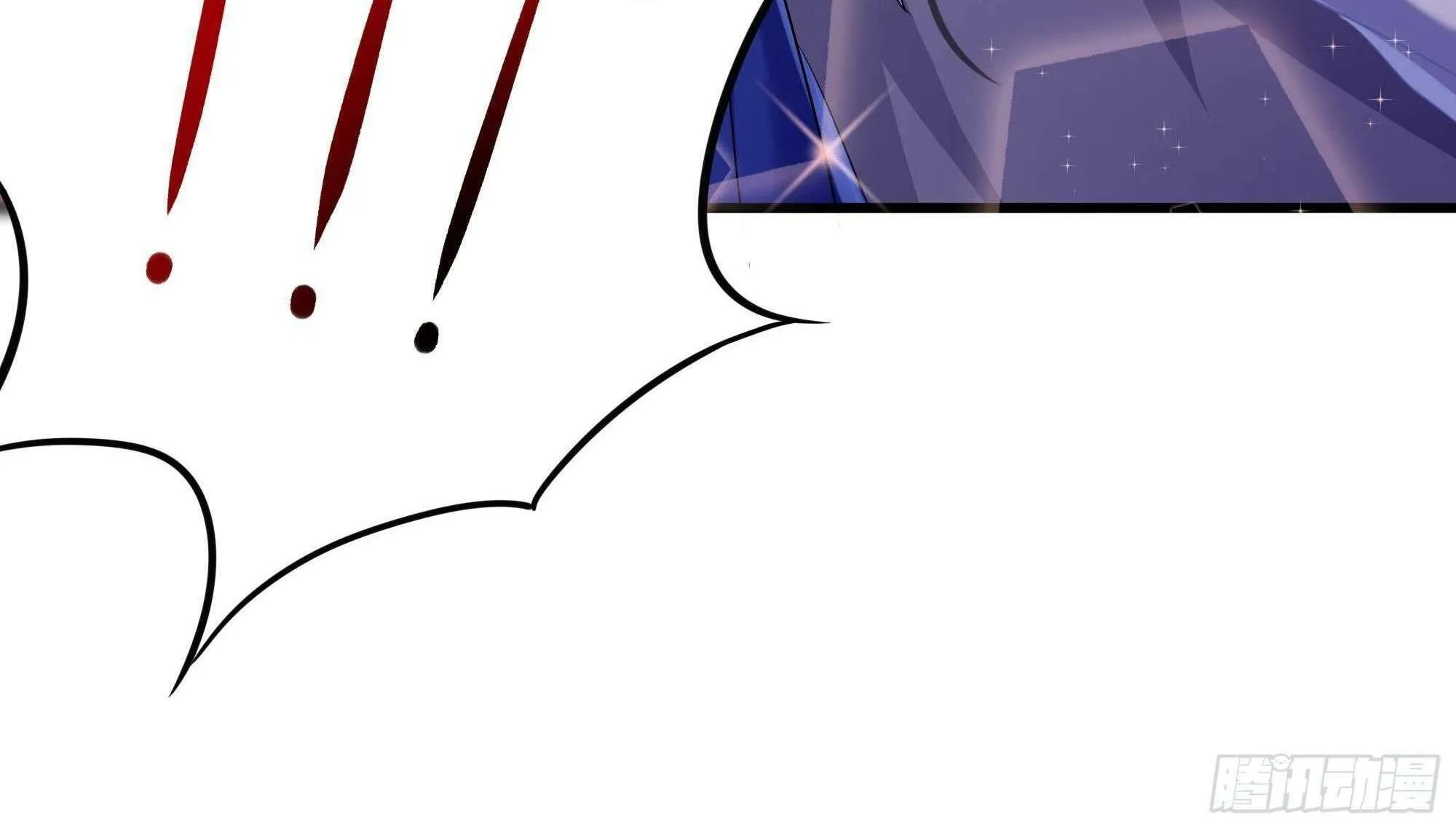 Read I Opened A Harem in Hell chapter 23 image 104 on Lezhin