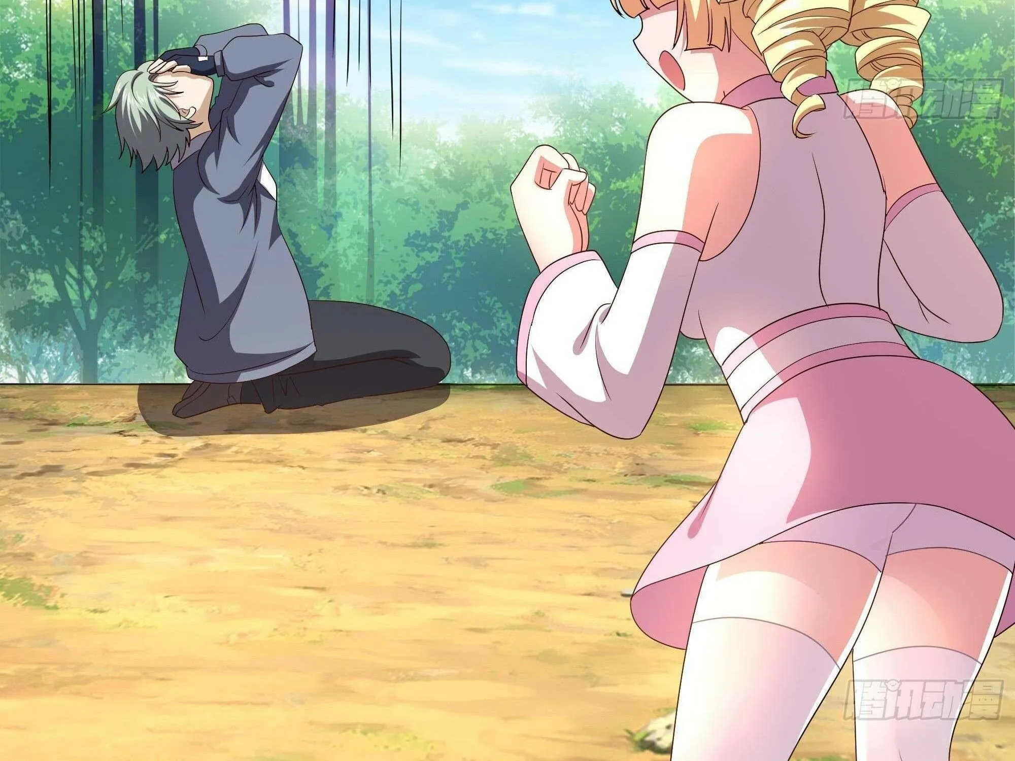 Read I Opened A Harem in Hell chapter 23 image 17 on Lezhin