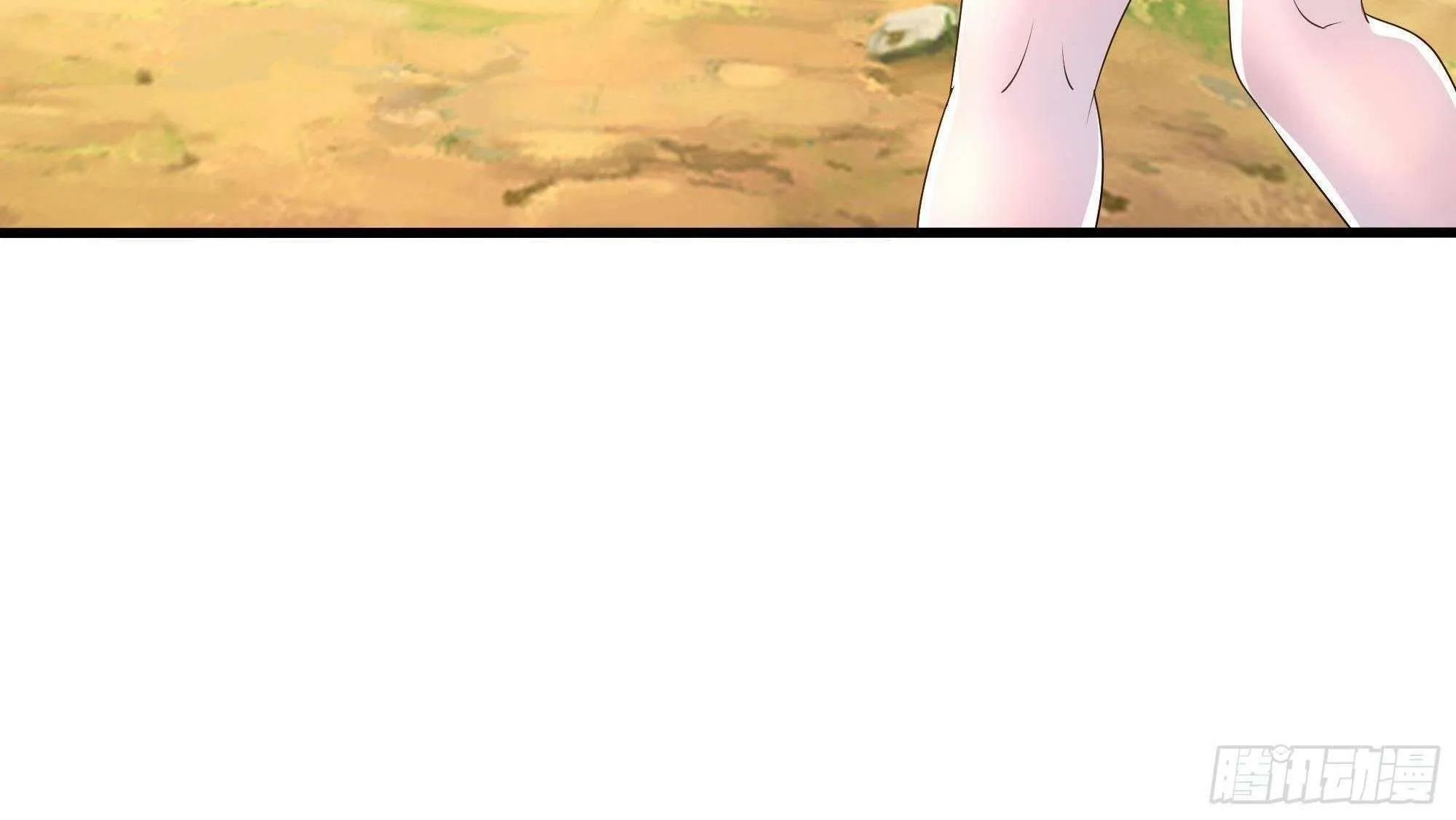 Read I Opened A Harem in Hell chapter 23 image 18 on Lezhin