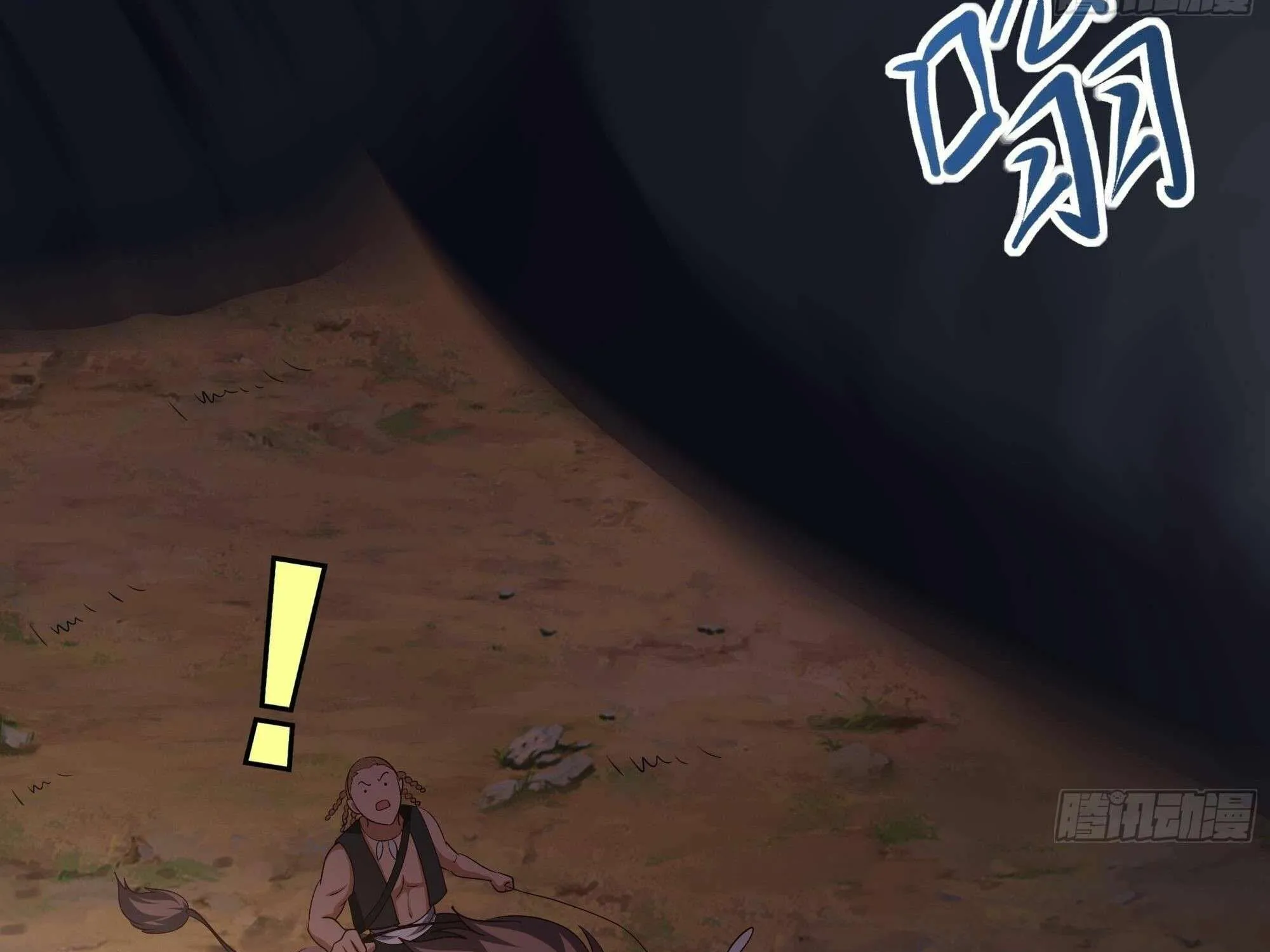 Read I Opened A Harem in Hell chapter 23 image 23 on Lezhin
