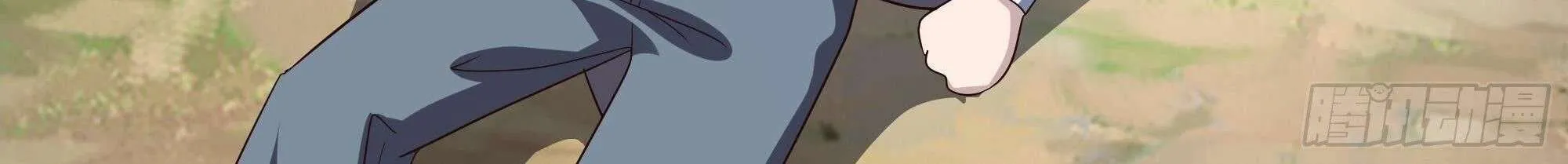 Read I Opened A Harem in Hell chapter 23 image 27 on Lezhin