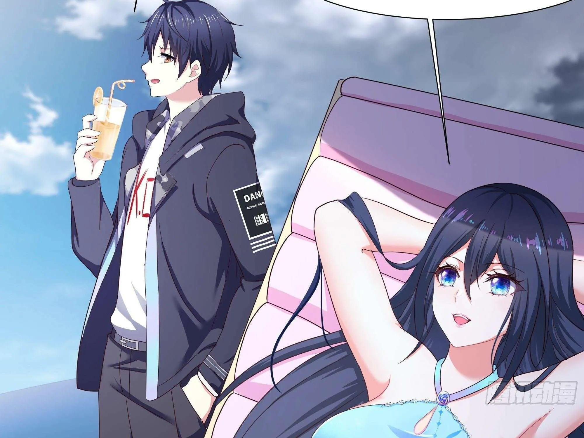Read I Opened A Harem in Hell chapter 23 image 39 on Lezhin
