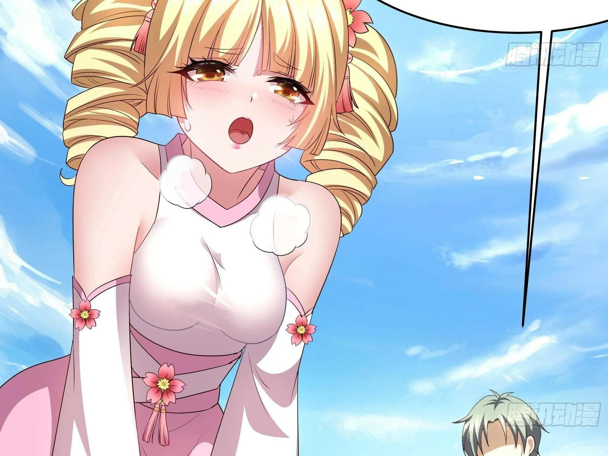 Read I Opened A Harem in Hell chapter 23 image 4 on Lezhin