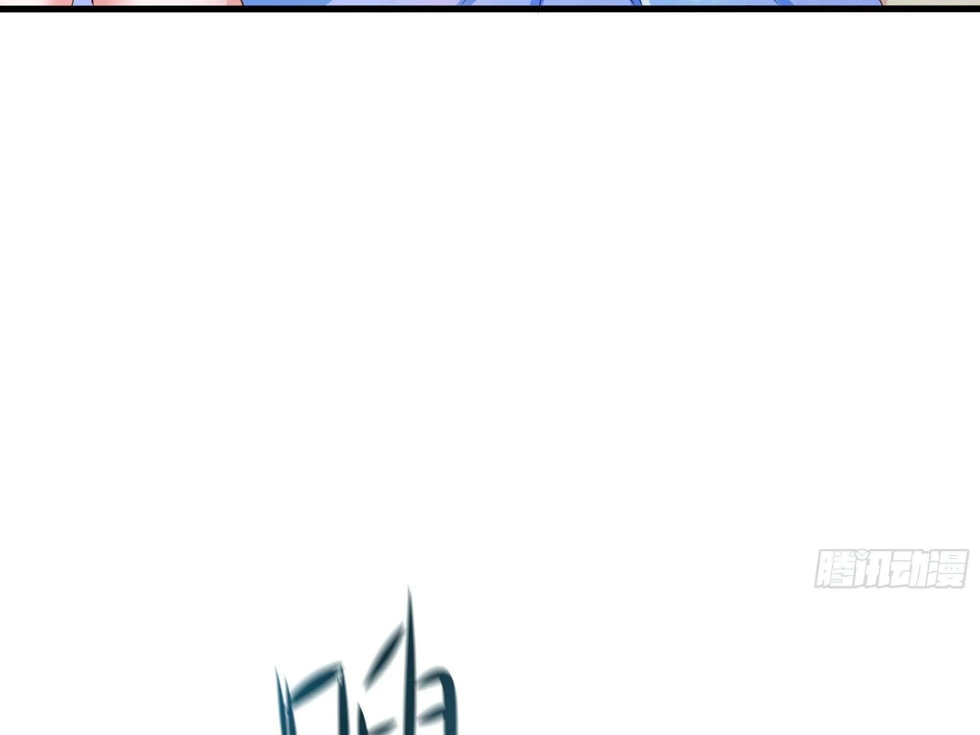 Read I Opened A Harem in Hell chapter 23 image 41 on Lezhin