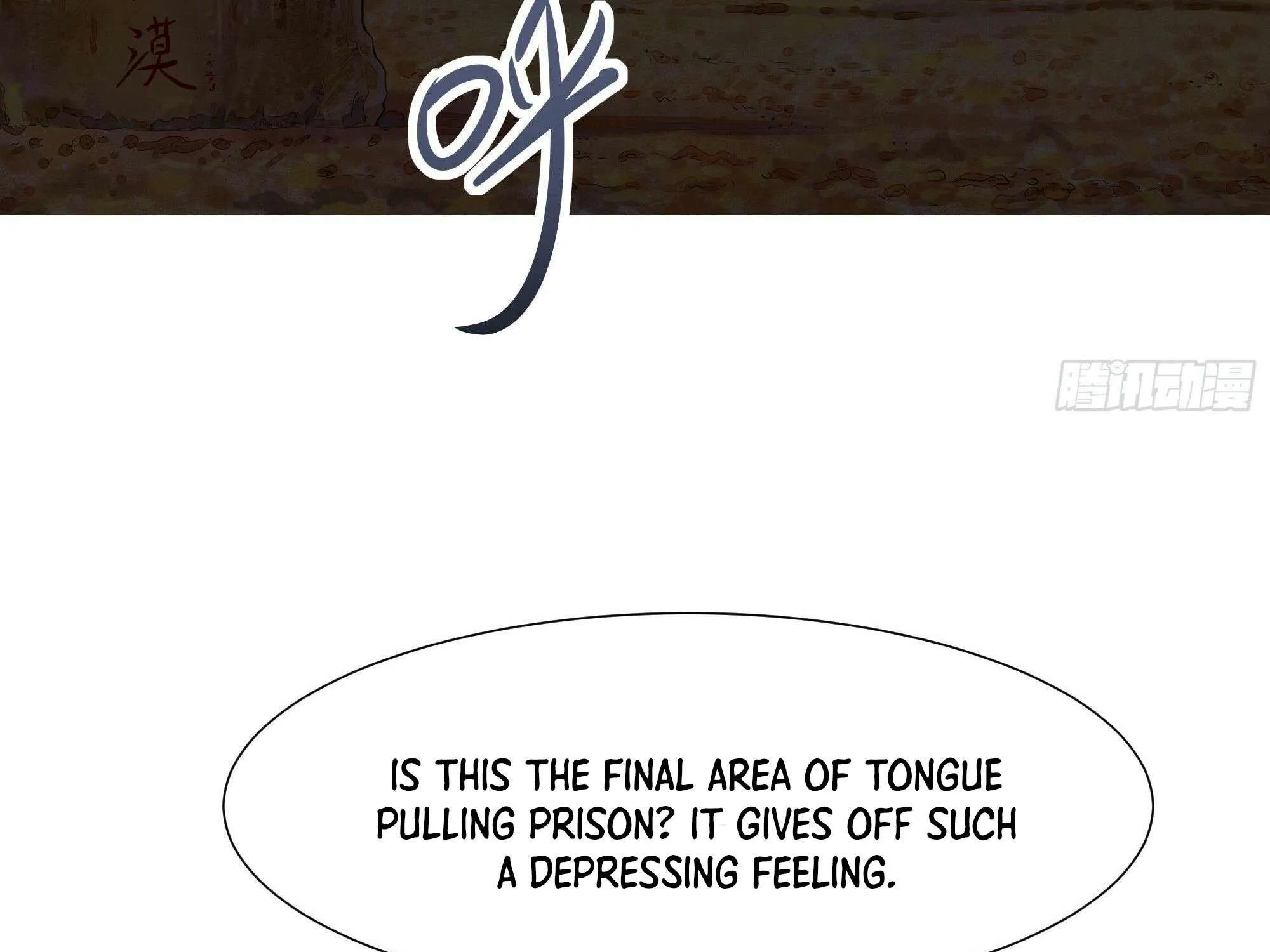 Read I Opened A Harem in Hell chapter 23 image 47 on Lezhin