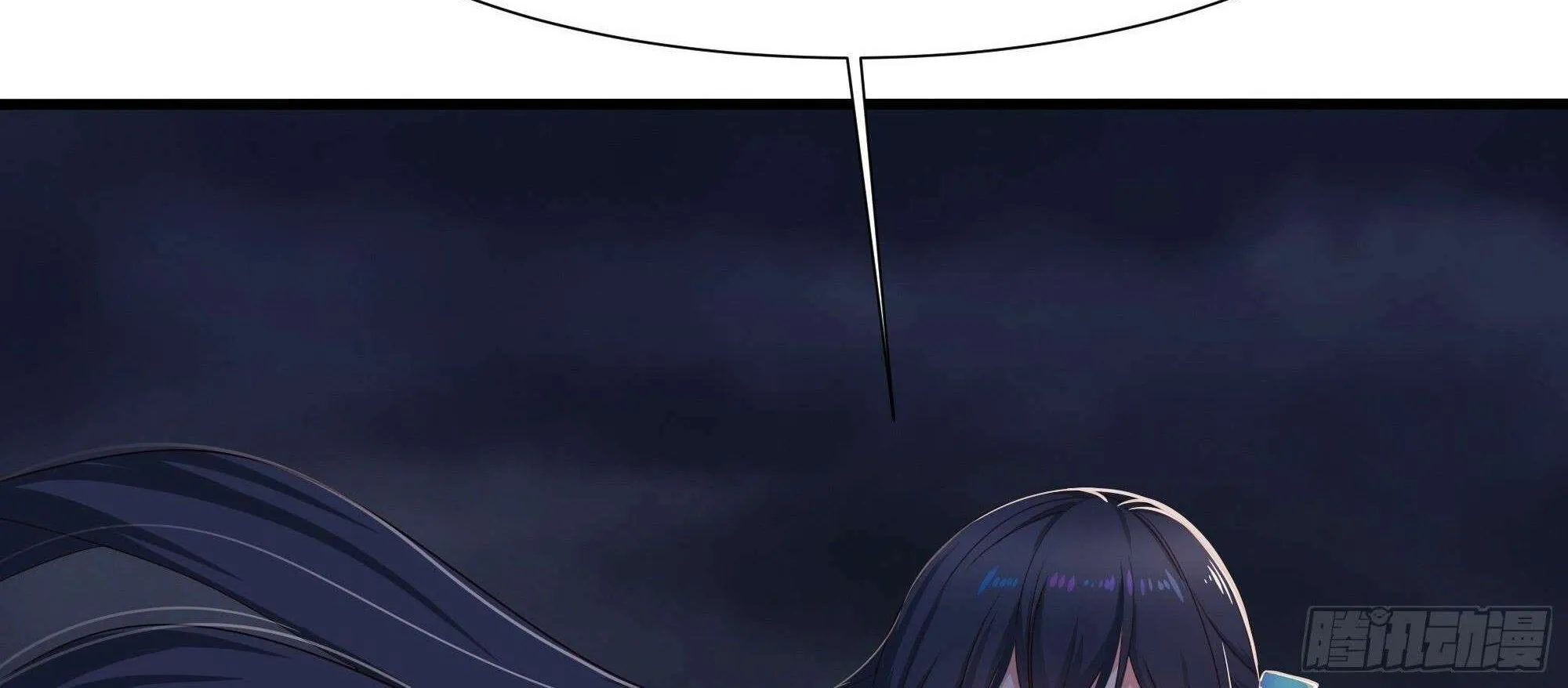 Read I Opened A Harem in Hell chapter 23 image 48 on Lezhin
